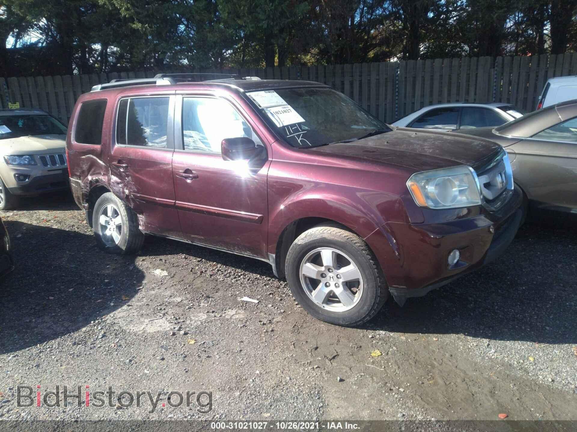 Фотография 5FNYF4H56BB020928 - HONDA PILOT 2011