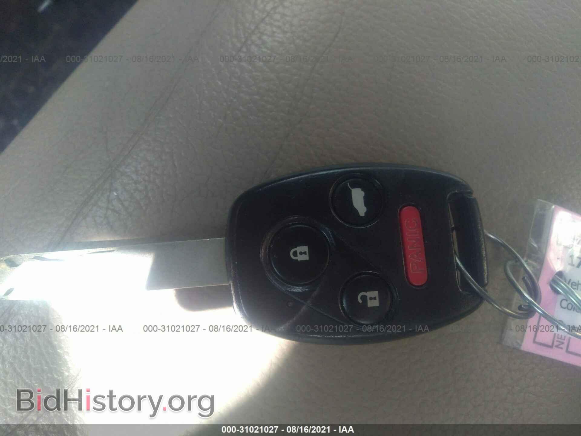 2011 HONDA PILOT - VIN: 5FNYF4H56BB020928 - Фото 11