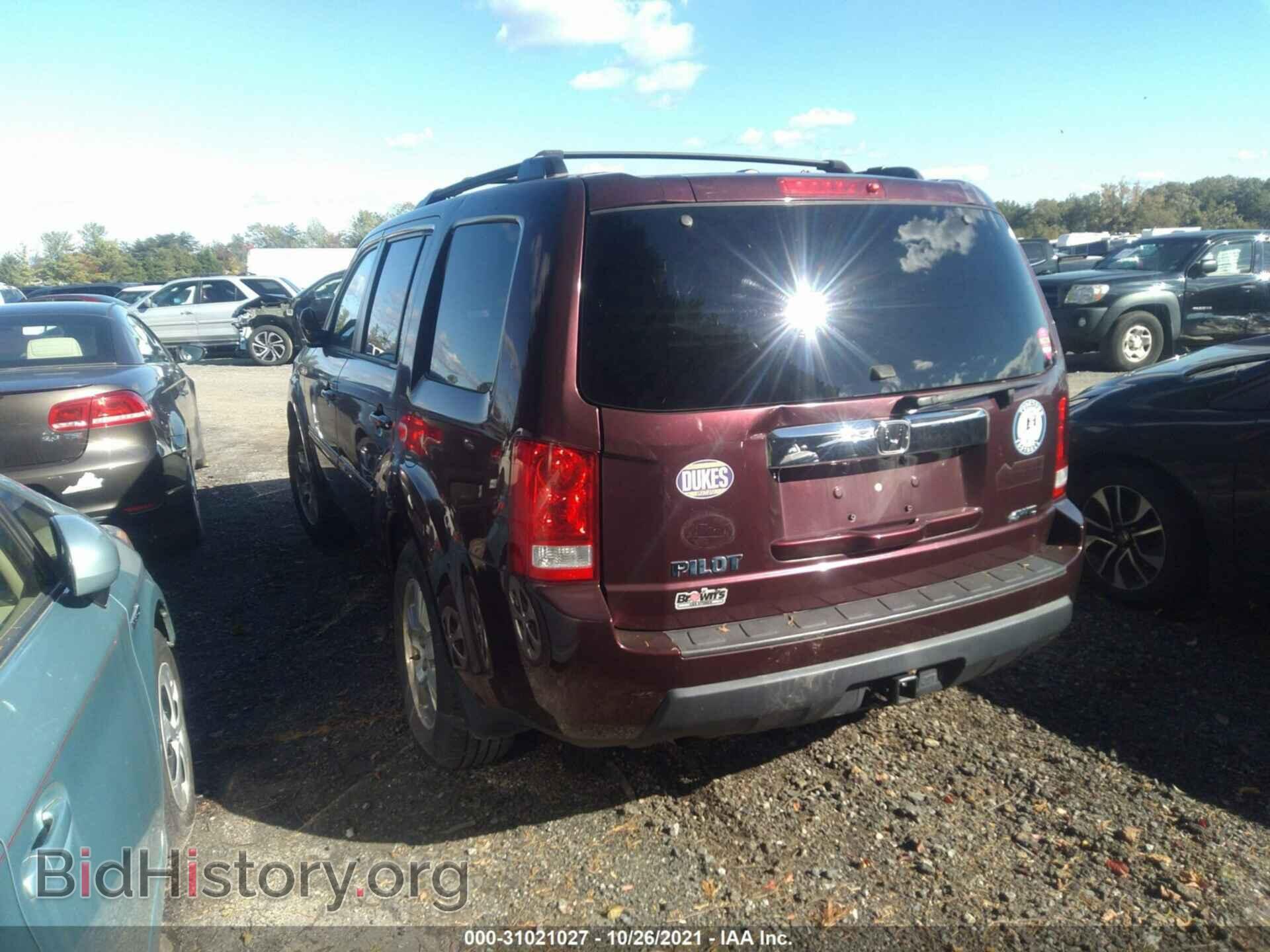 2011 HONDA PILOT - VIN: 5FNYF4H56BB020928 - Фото 3