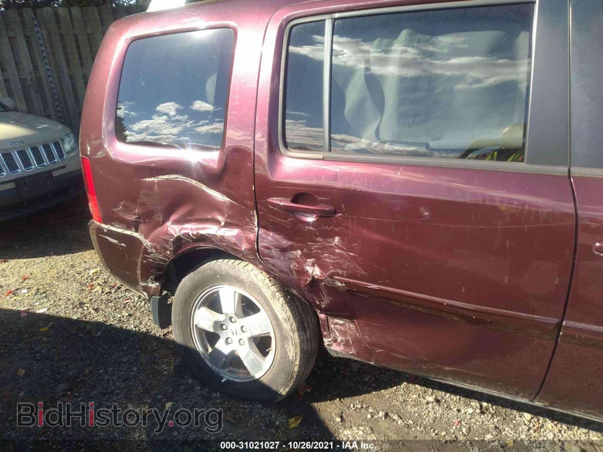 2011 HONDA PILOT - VIN: 5FNYF4H56BB020928 - Фото 6