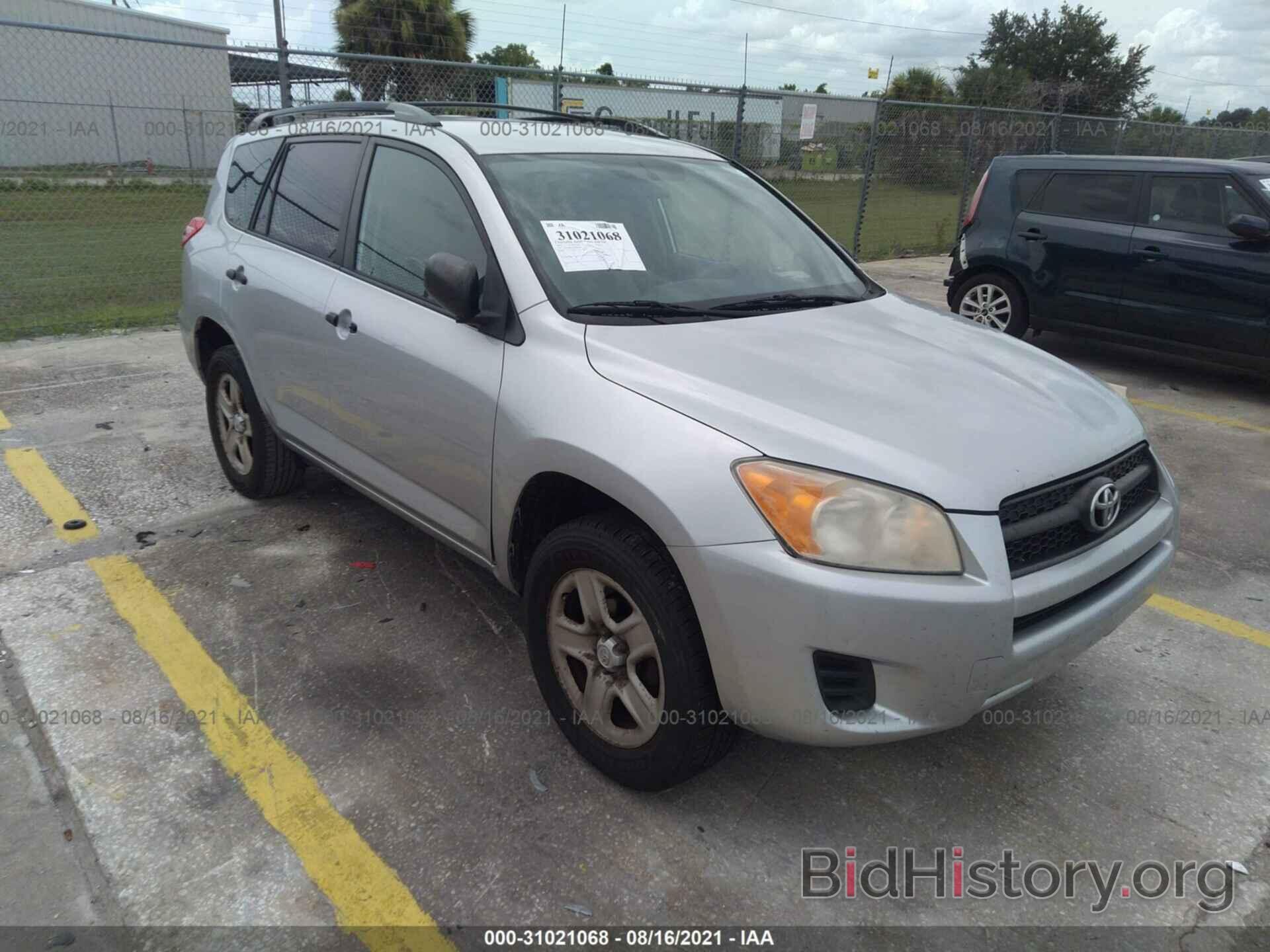 Photo 2T3ZF4DV6AW049509 - TOYOTA RAV4 2010