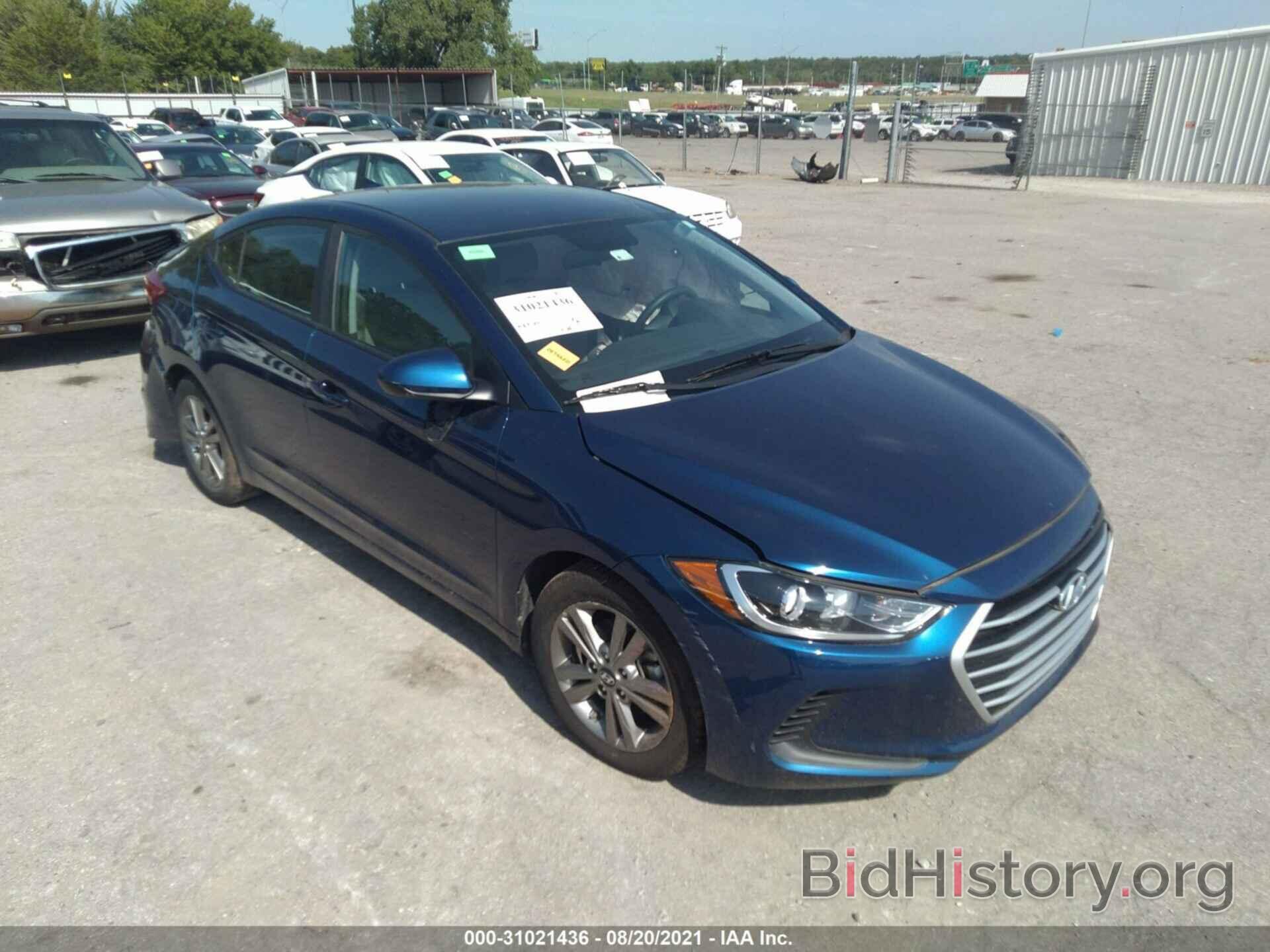 Photo 5NPD84LF0HH091464 - HYUNDAI ELANTRA 2017