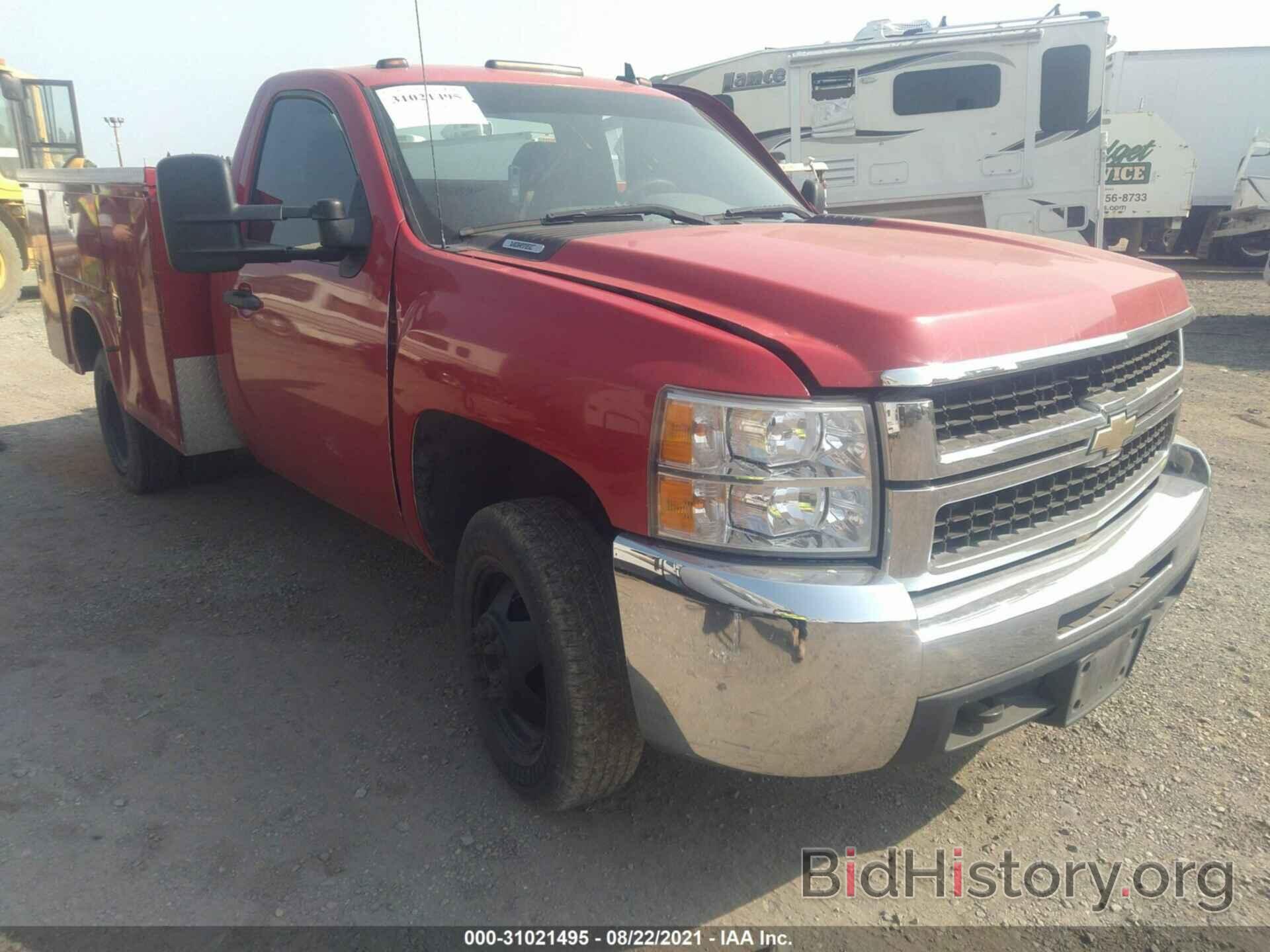 Photo 1GBJC34KX8E132677 - CHEVROLET SILVERADO 3500HD 2008