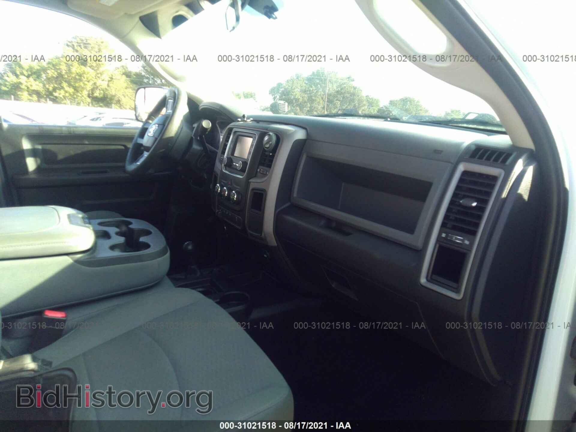 2017 RAM 2500 - VIN: 3C6UR5CJ9HG539675 - Фото 5