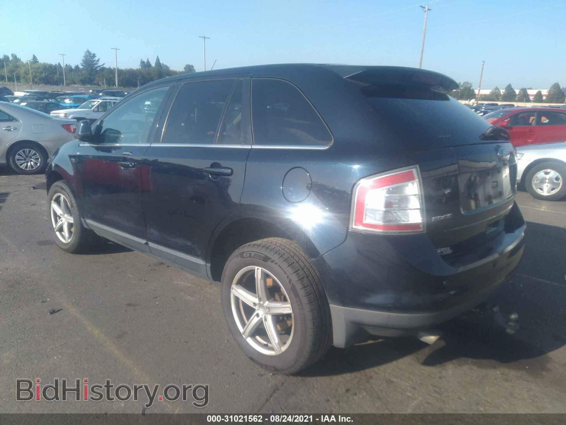2008 FORD EDGE - VIN: 2FMDK49C58BB24268 - Photo 3