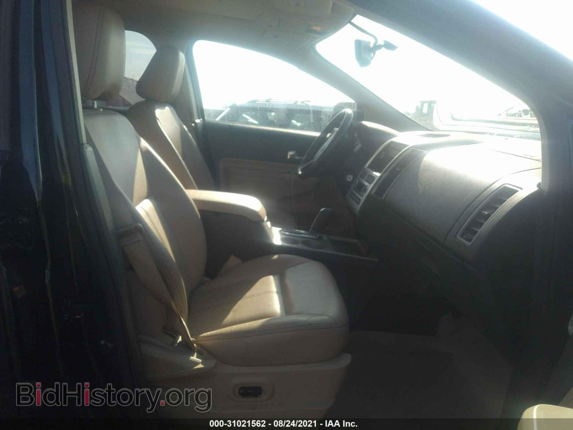 2008 FORD EDGE - VIN: 2FMDK49C58BB24268 - Photo 5