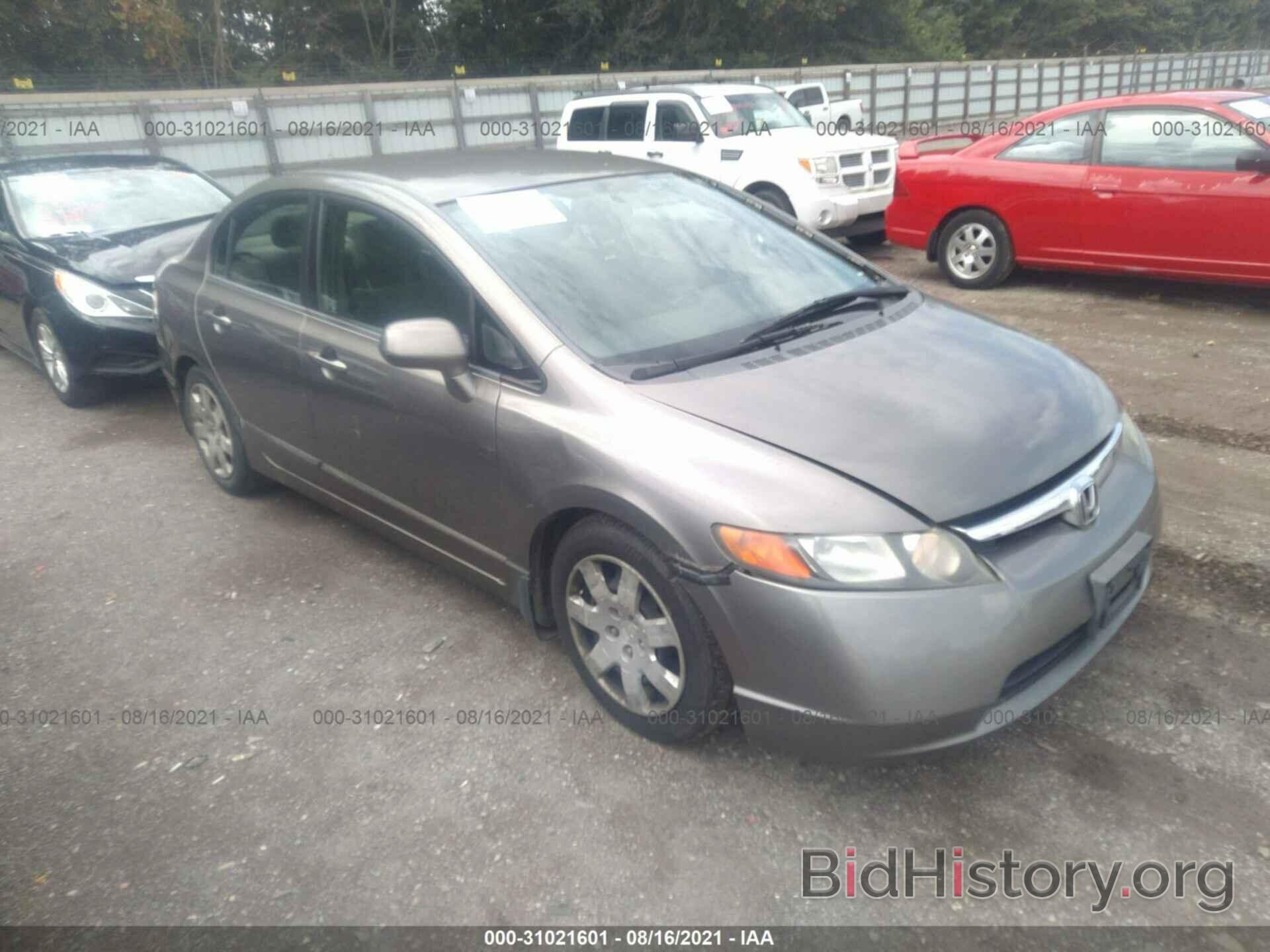 Photo 1HGFA16567L065140 - HONDA CIVIC SDN 2007