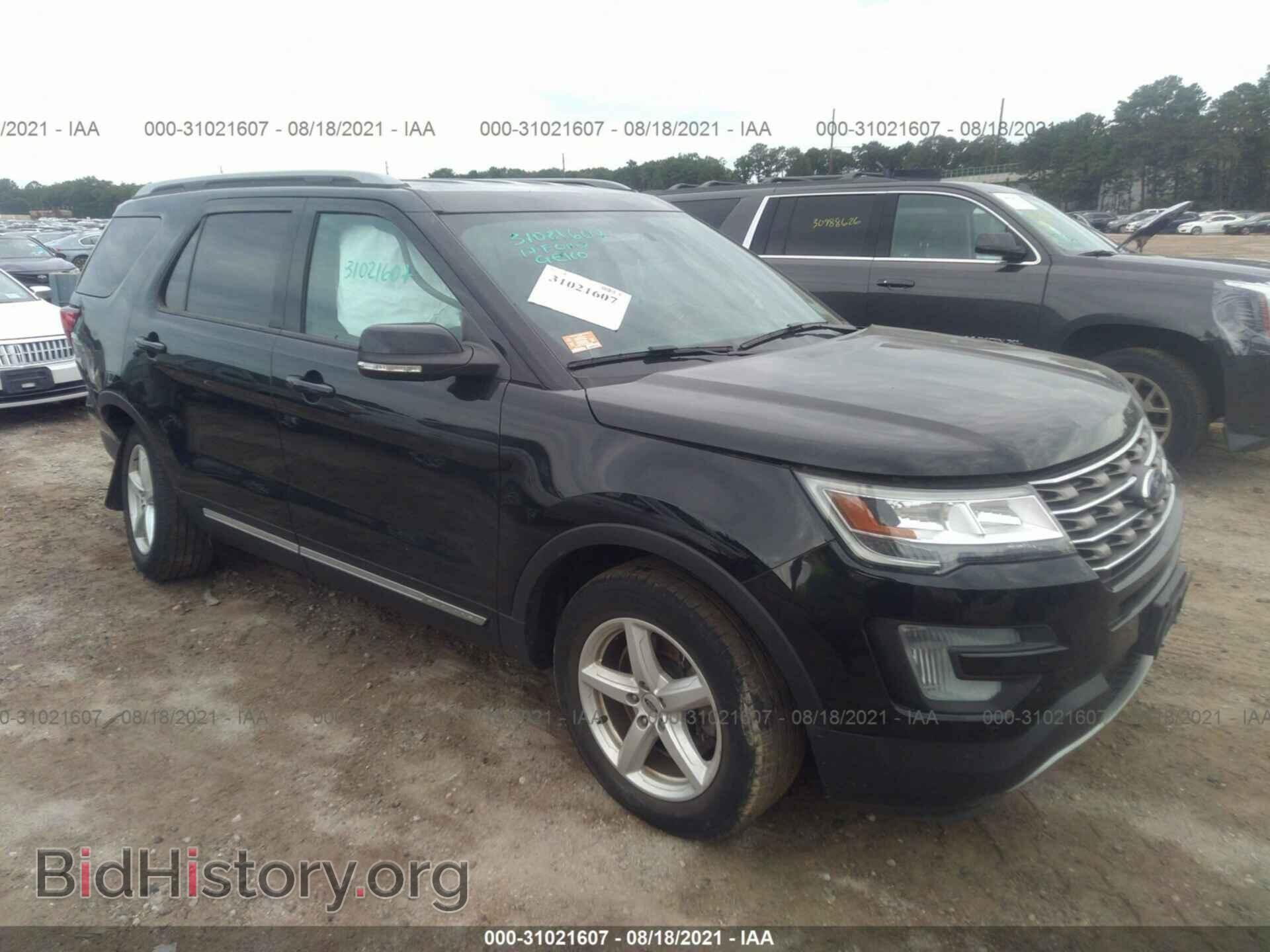 Фотография 1FM5K8D82HGE31713 - FORD EXPLORER 2017
