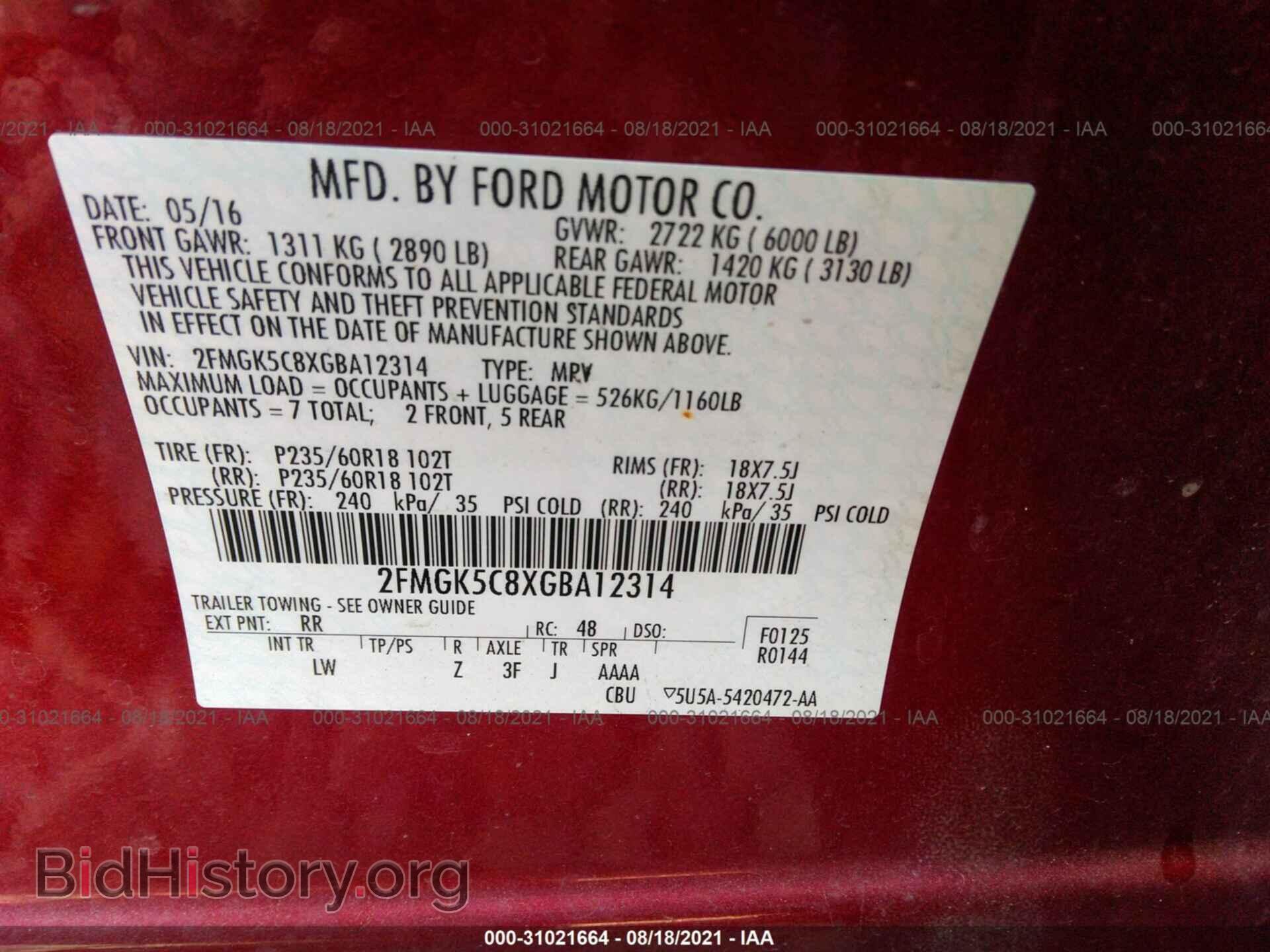 2016 FORD FLEX - VIN: 2FMGK5C8XGBA12314 - Photo 9