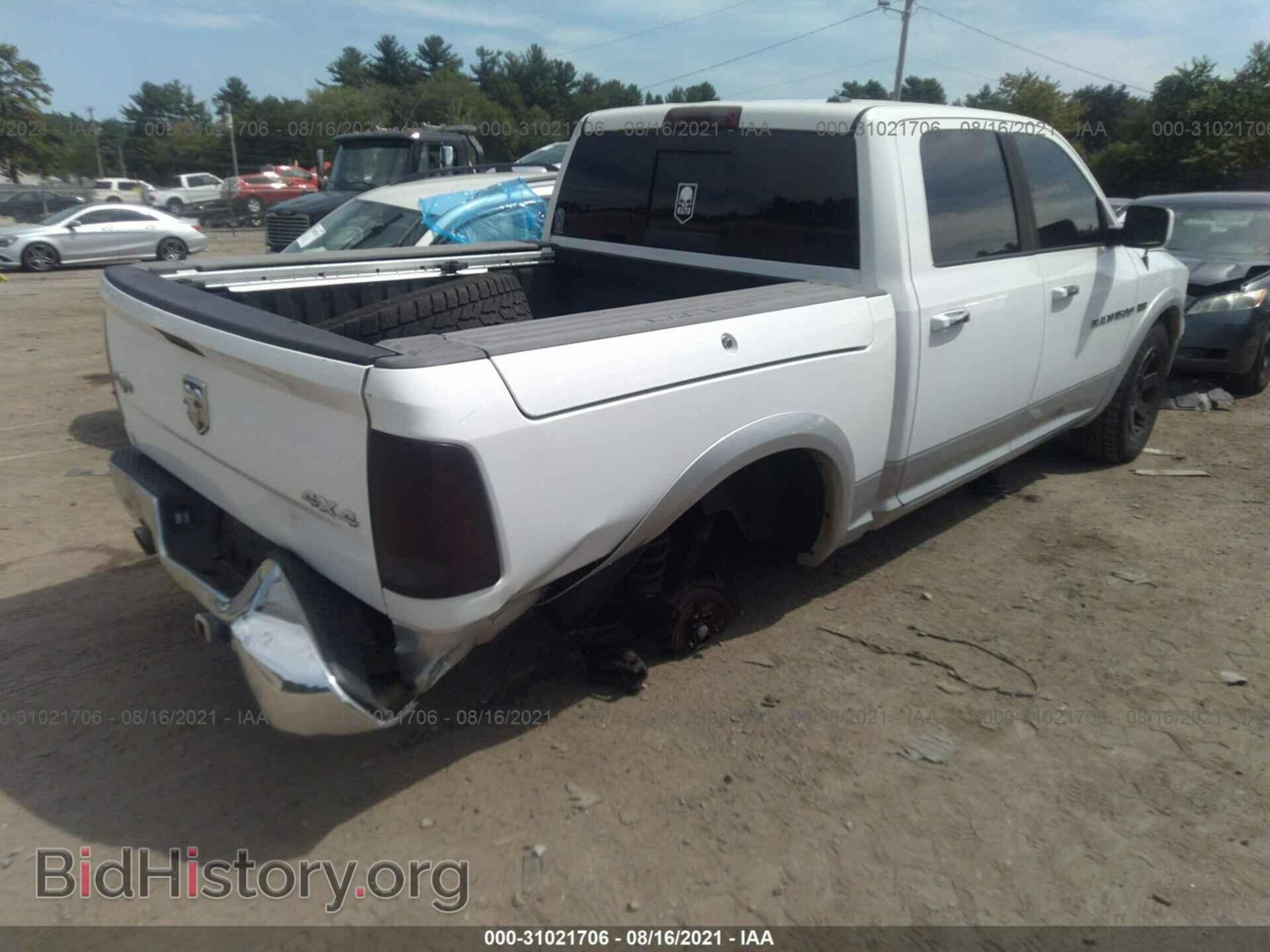2012 RAM 1500 - VIN: 1C6RD7NT0CS170933 - Photo 4
