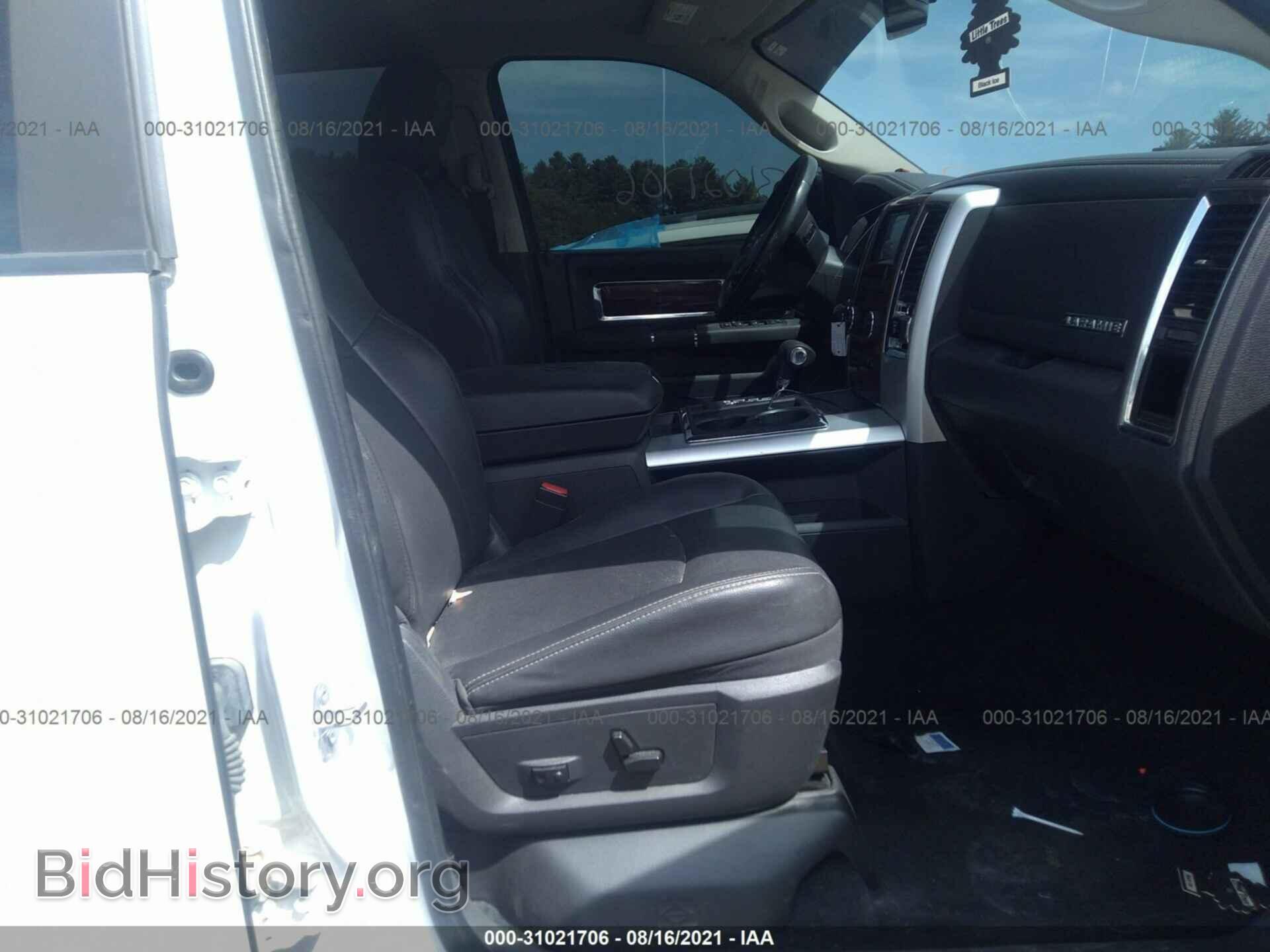 2012 RAM 1500 - VIN: 1C6RD7NT0CS170933 - Photo 5