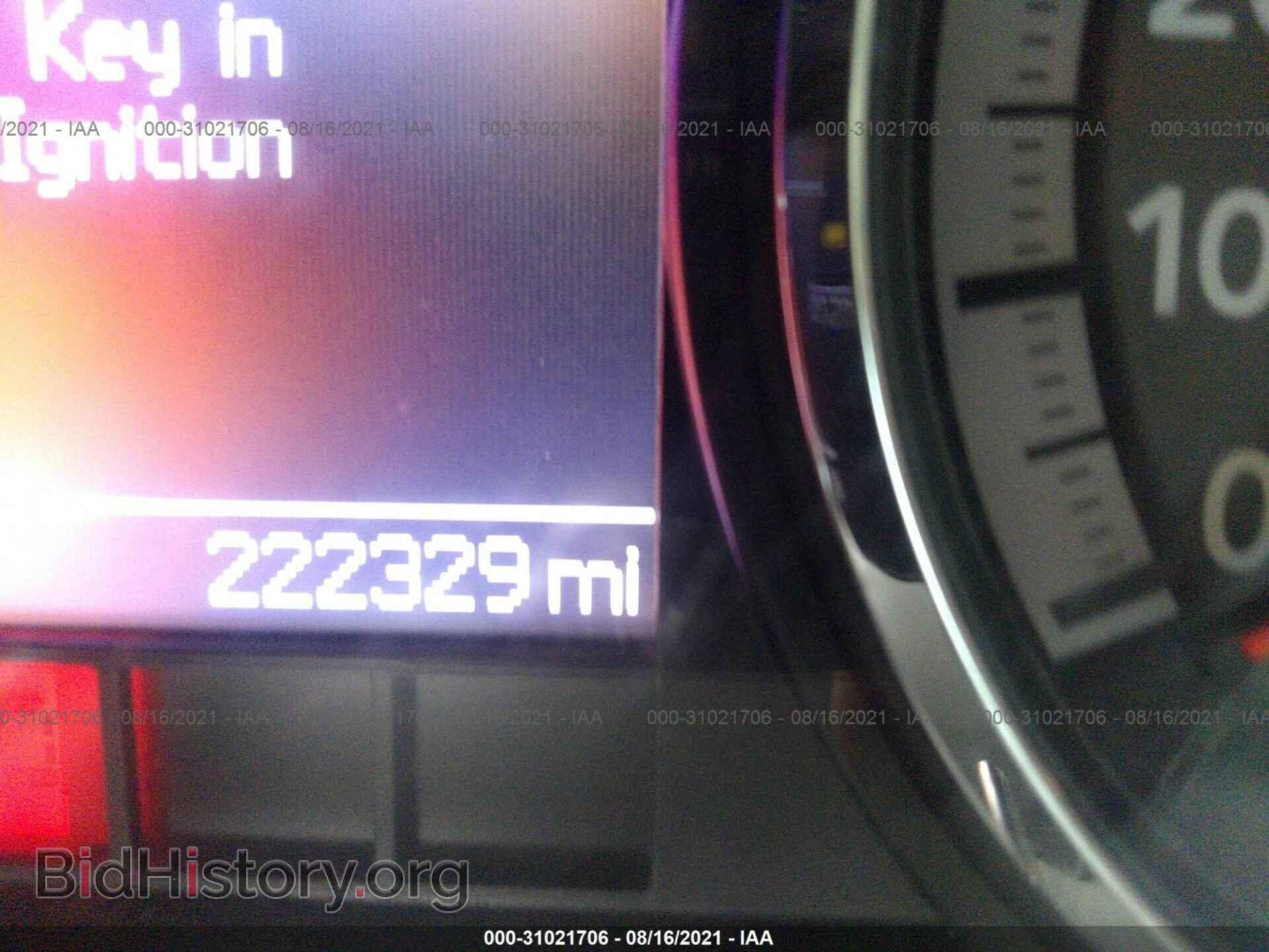 2012 RAM 1500 - VIN: 1C6RD7NT0CS170933 - Photo 7