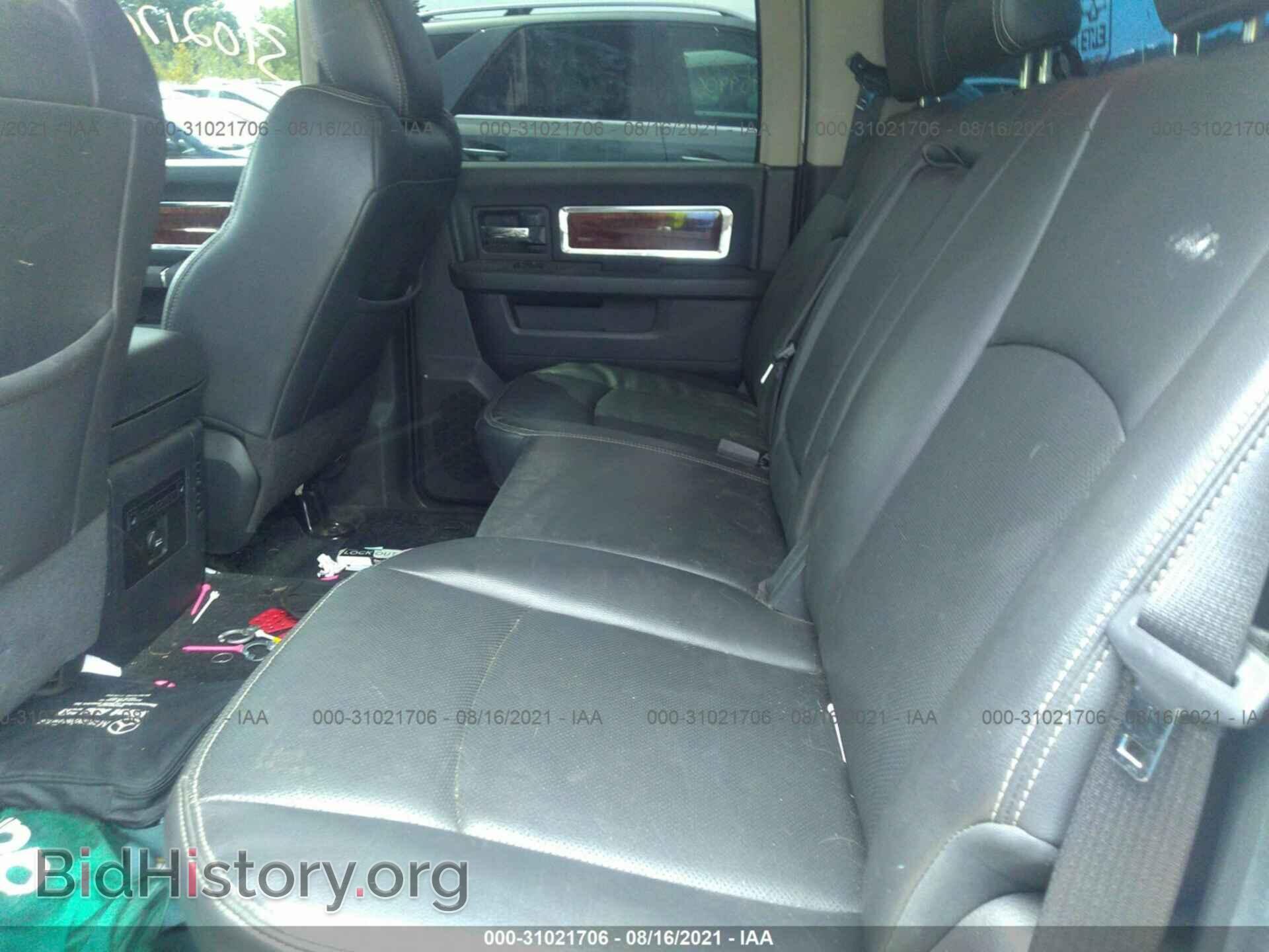 2012 RAM 1500 - VIN: 1C6RD7NT0CS170933 - Photo 8