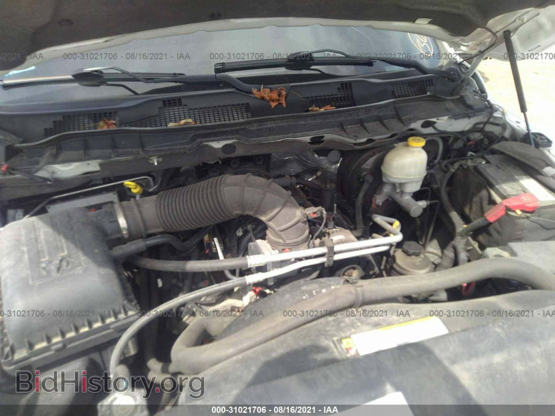 2012 RAM 1500 - VIN: 1C6RD7NT0CS170933 - Photo 10