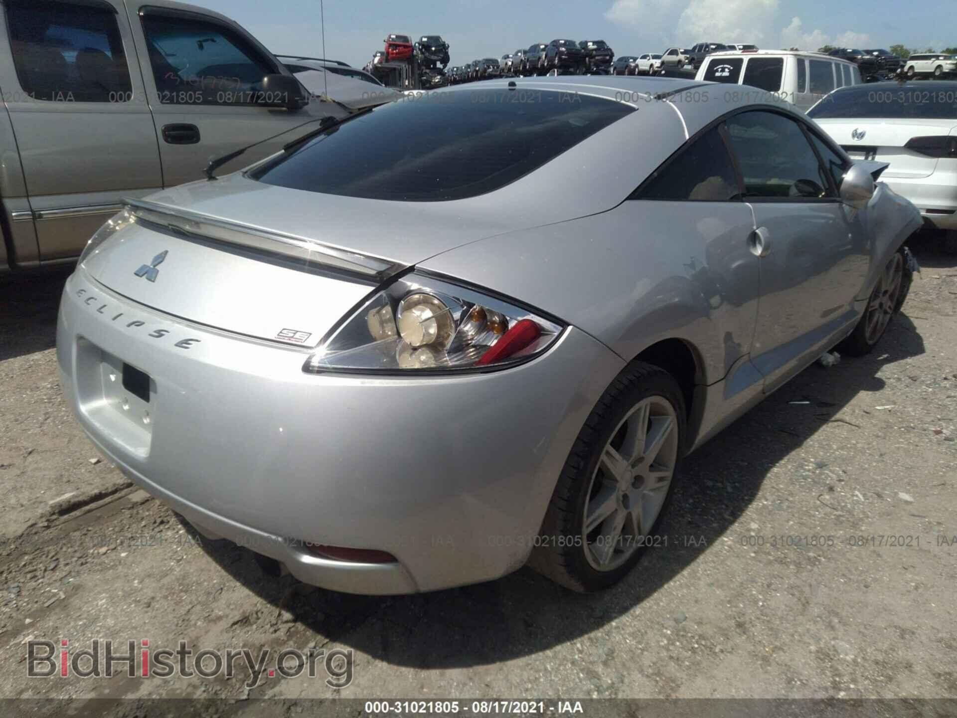 2007 MITSUBISHI ECLIPSE - VIN: 4A3AK64F87E059520 - Photo 4