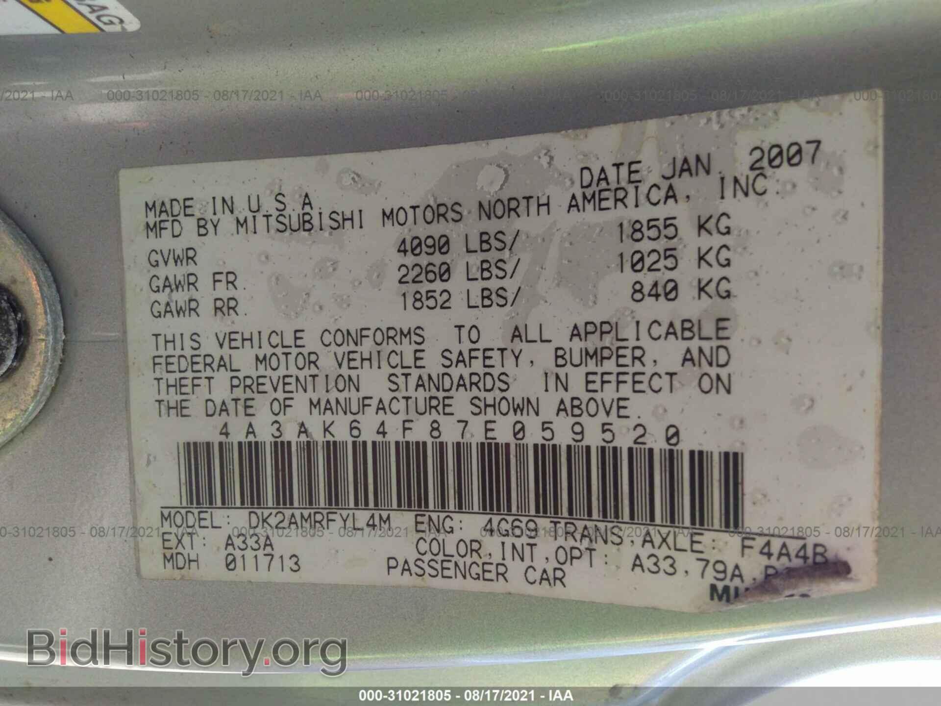 2007 MITSUBISHI ECLIPSE - VIN: 4A3AK64F87E059520 - Photo 9