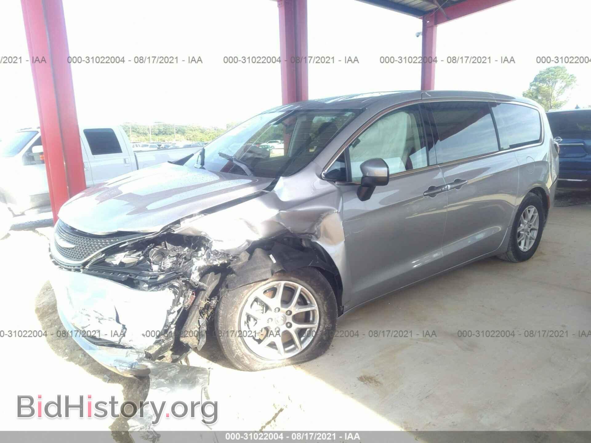 2019 CHRYSLER PACIFICA - VIN: 2C4RC1CG1KR508290 - Фото 2