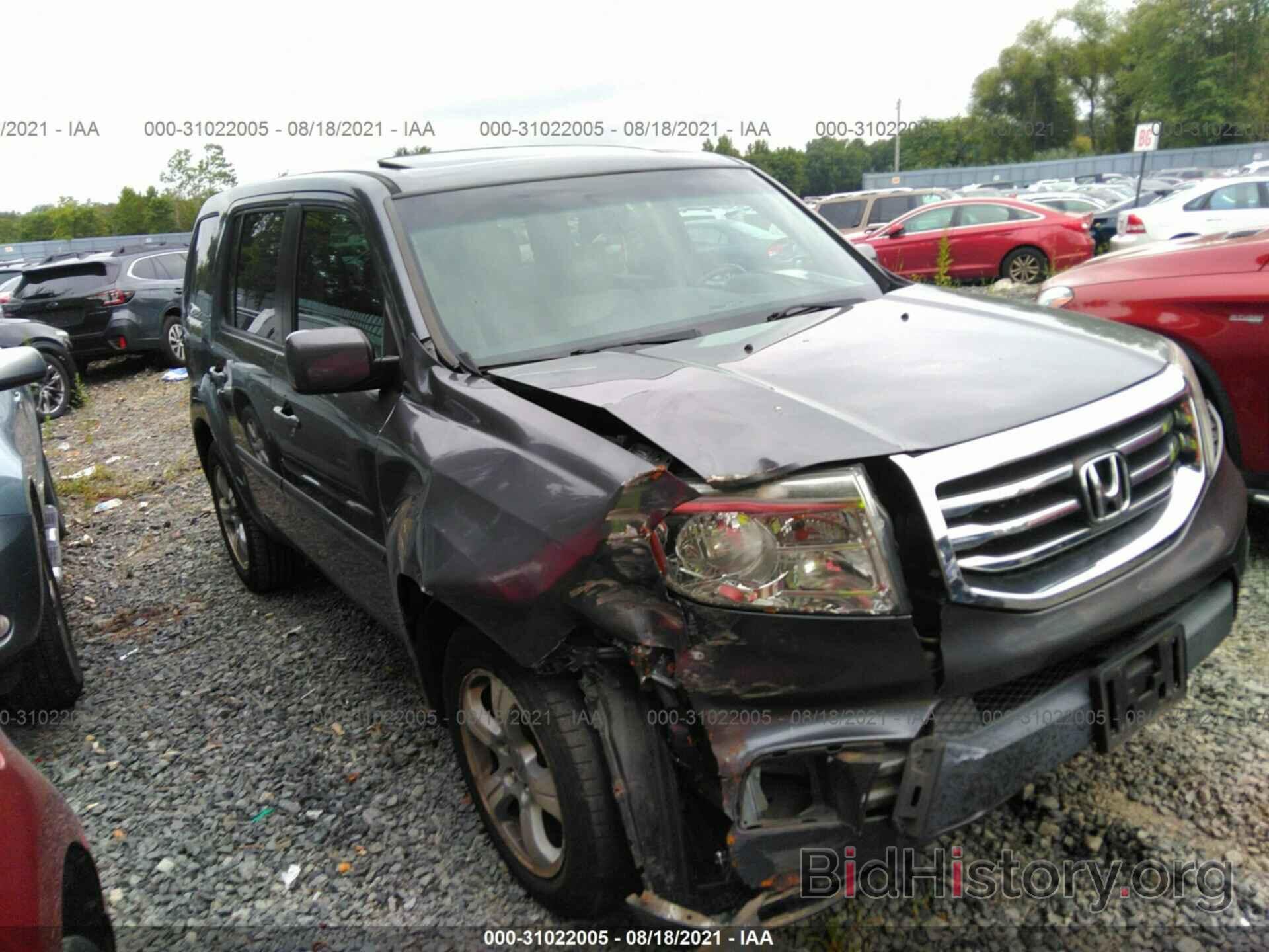 Photo 5FNYF4H54FB040536 - HONDA PILOT 2015