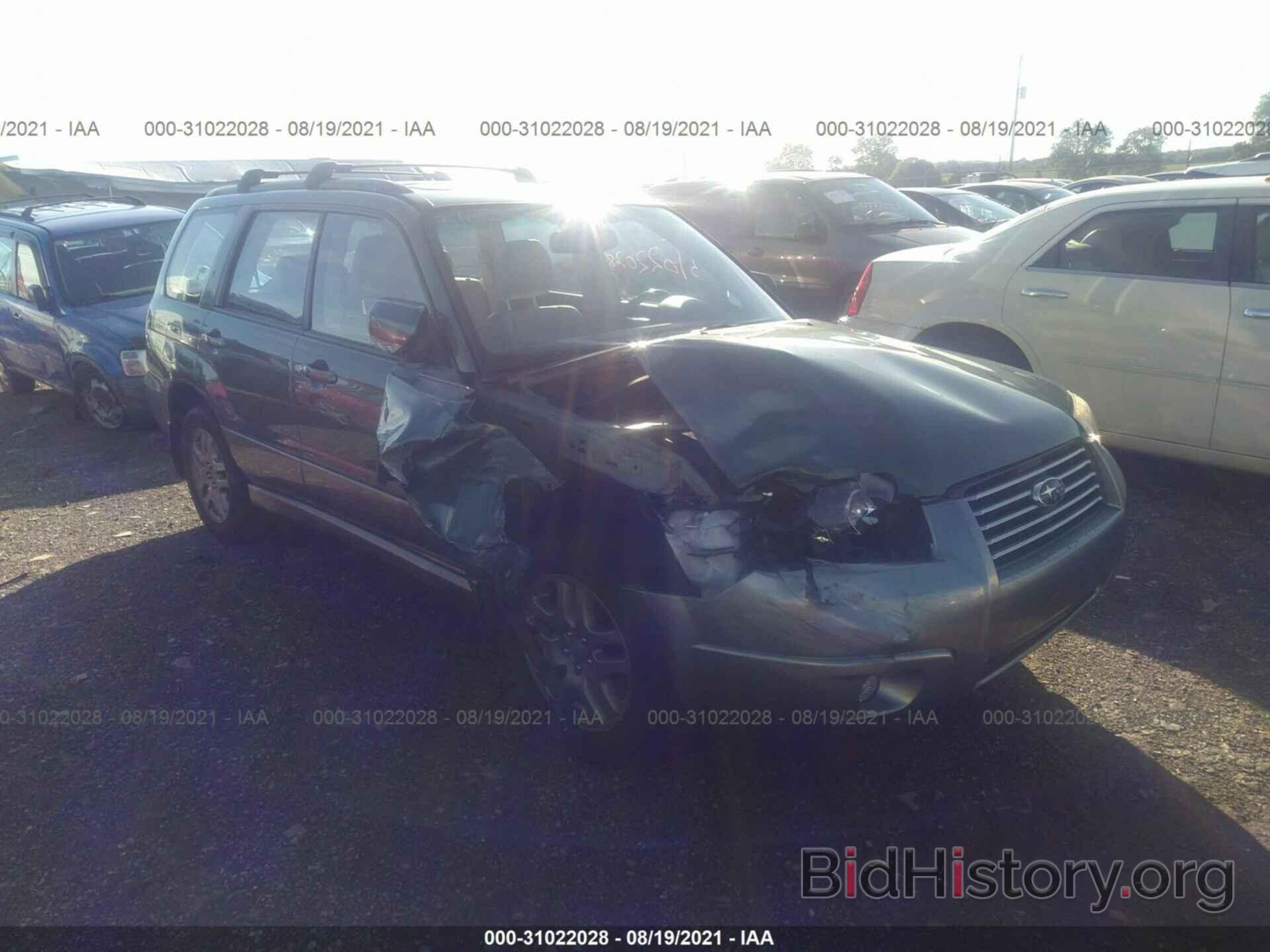 Photo JF1SG67687H731343 - SUBARU FORESTER 2007