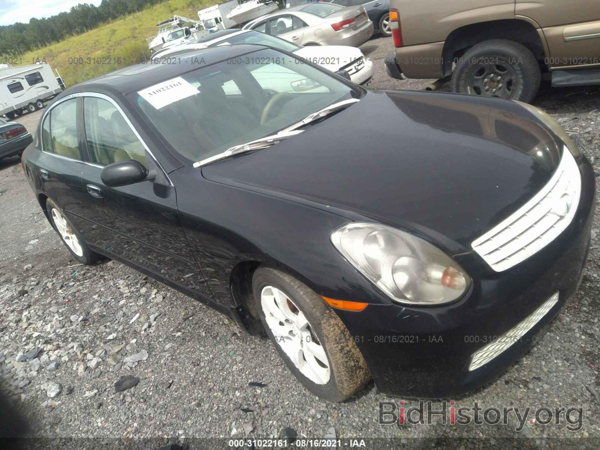 Photo JNKCV51E96M505475 - INFINITI G35 SEDAN 2006