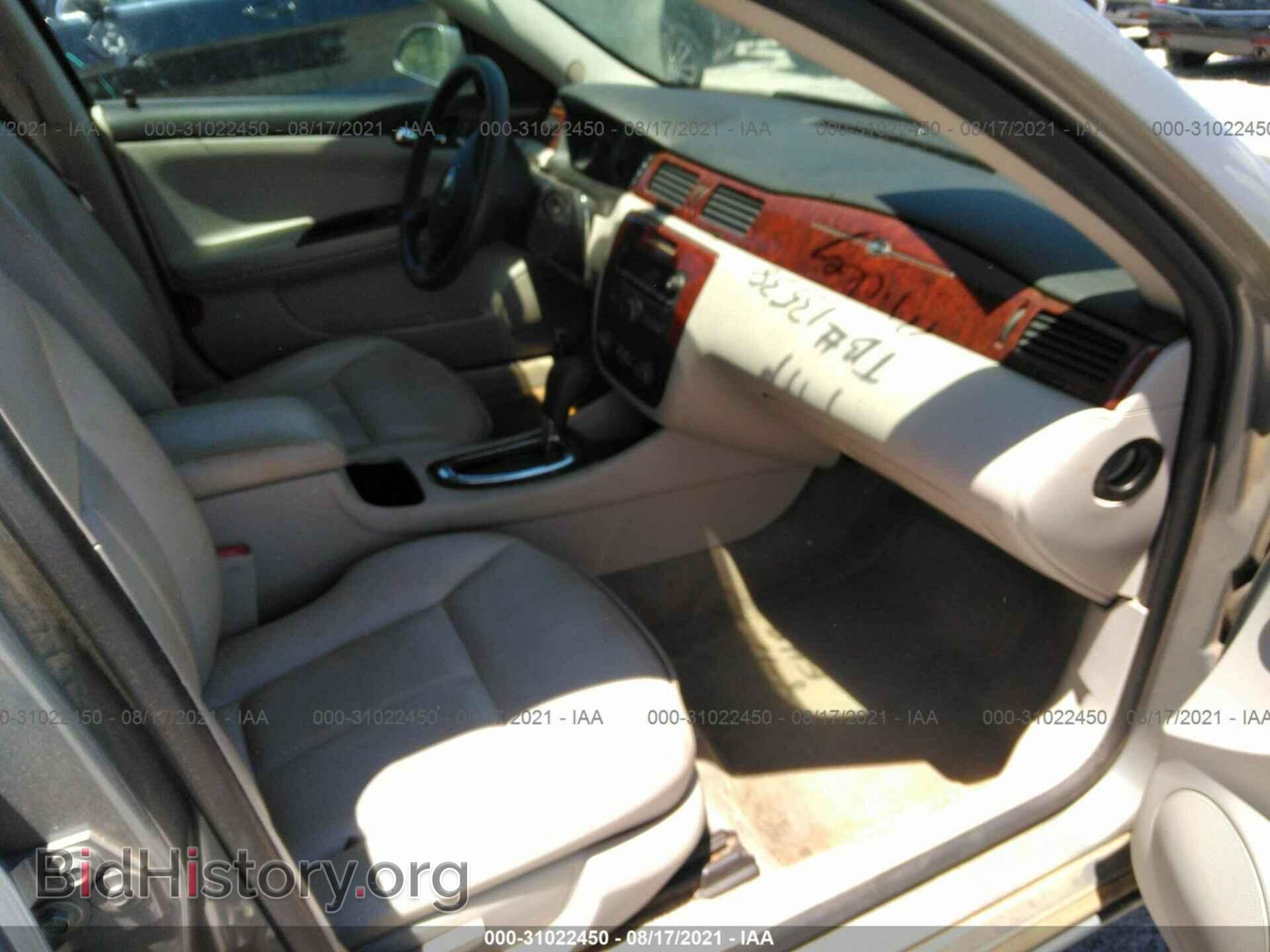 2008 CHEVROLET IMPALA - VIN: 2G1WT55K289213518 - Фото 5