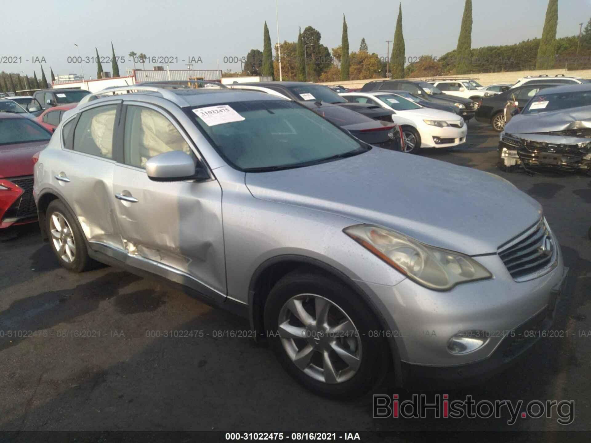 Photo JNKAJ09E38M304619 - INFINITI EX35 2008