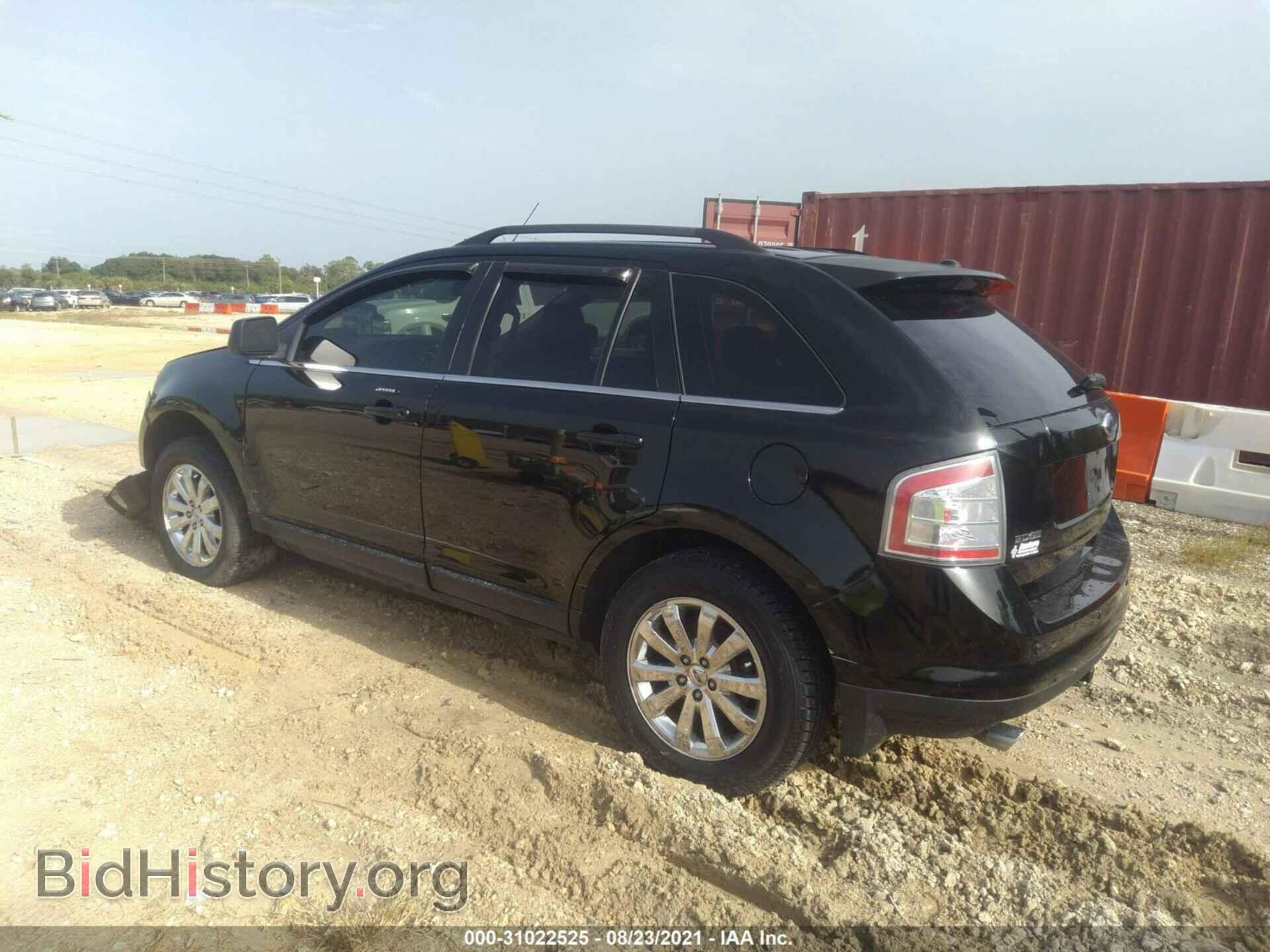 2008 FORD EDGE - VIN: 2FMDK39C08BA41390 - Фото 3