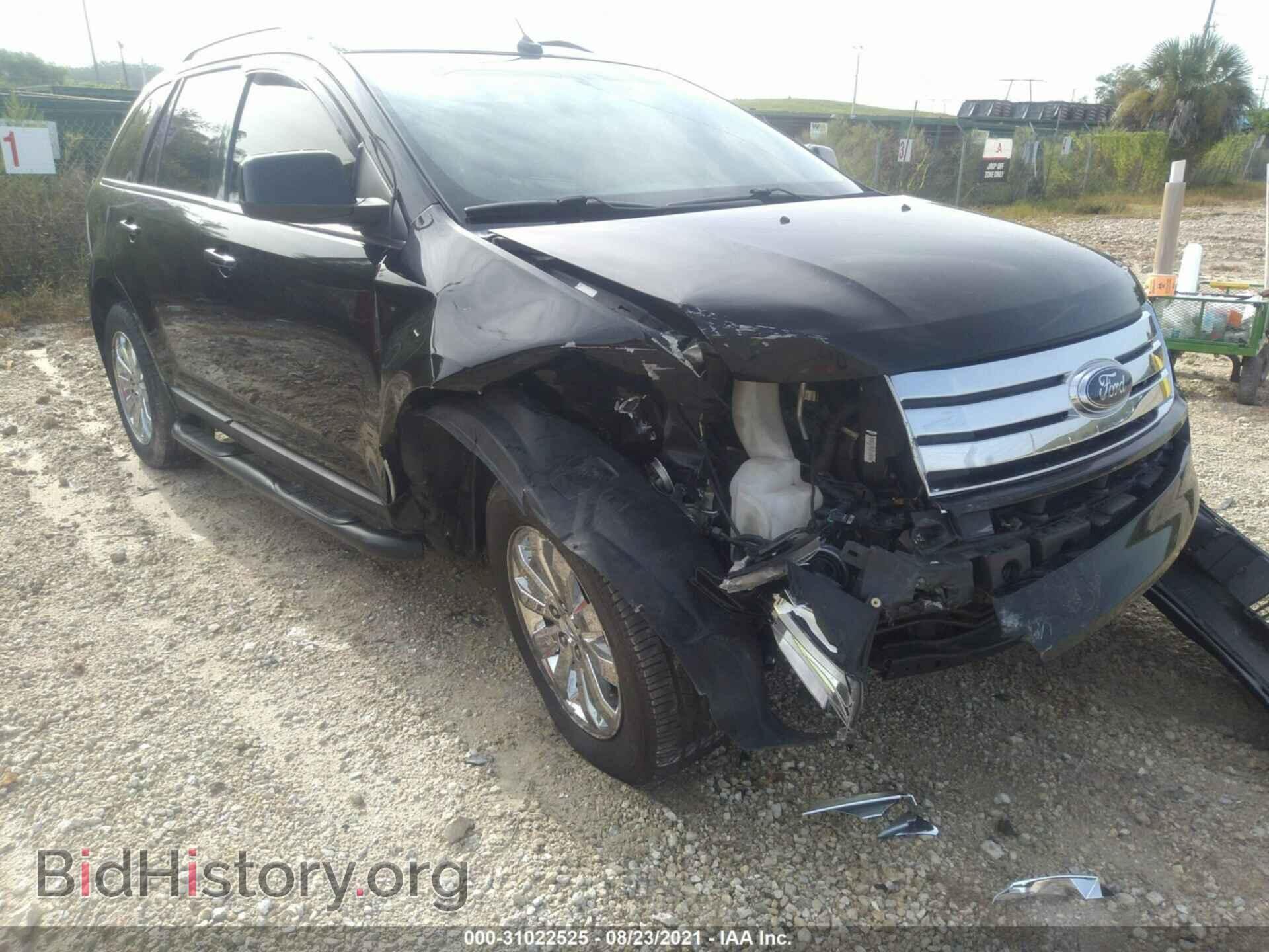 2008 FORD EDGE - VIN: 2FMDK39C08BA41390 - Фото 6