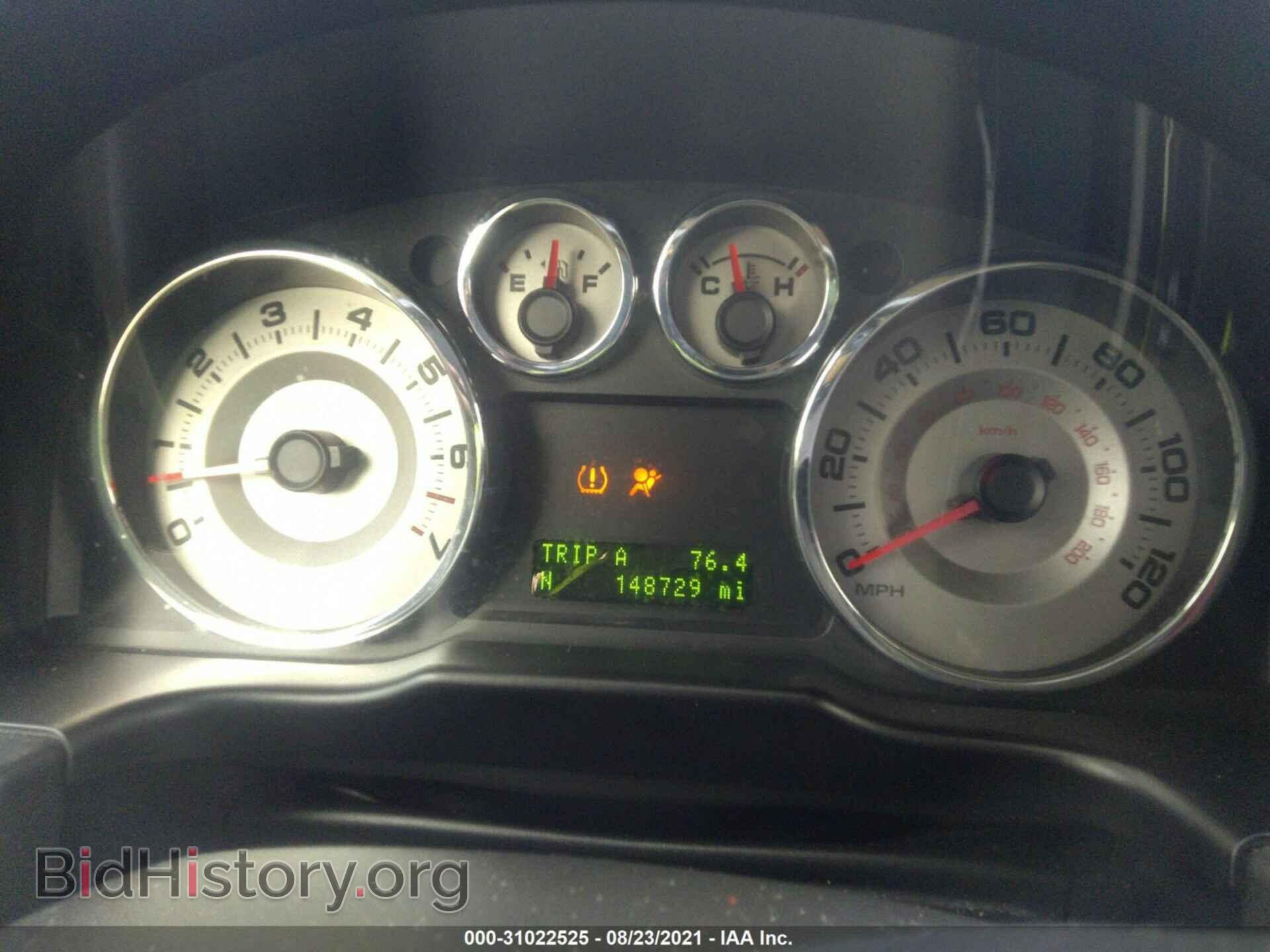 2008 FORD EDGE - VIN: 2FMDK39C08BA41390 - Фото 7