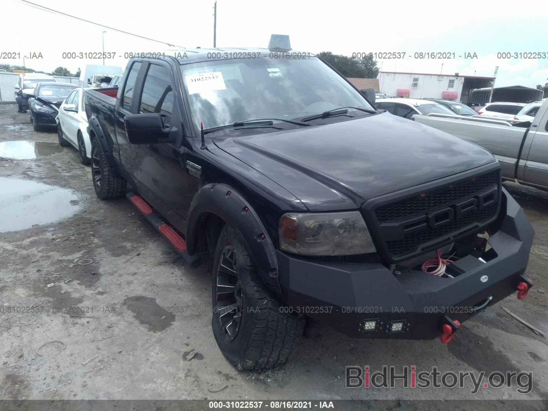 Photo 1FTRX14W48FB92457 - FORD F-150 2008