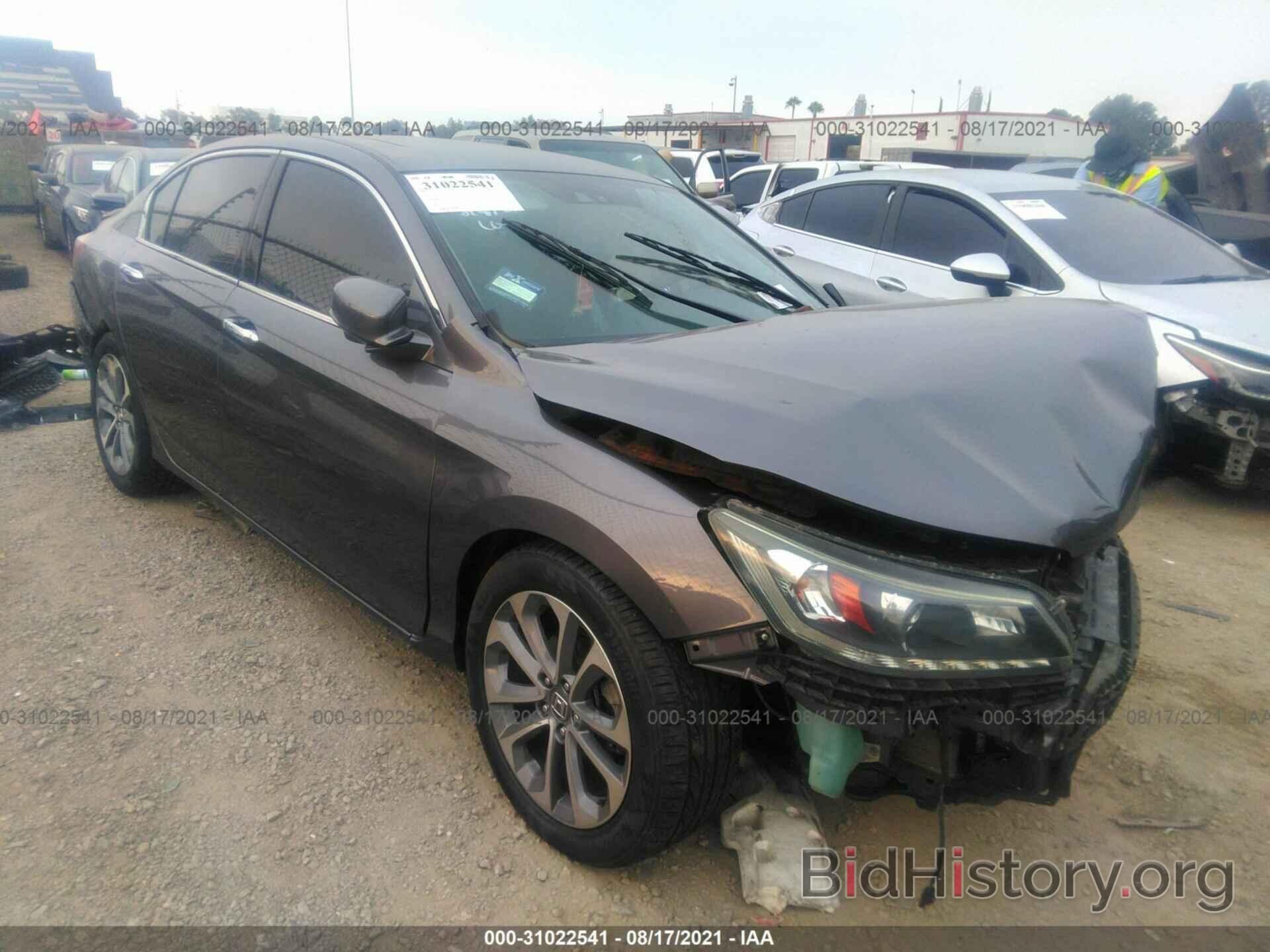 Photo 1HGCR3F84FA011735 - HONDA ACCORD SEDAN 2015