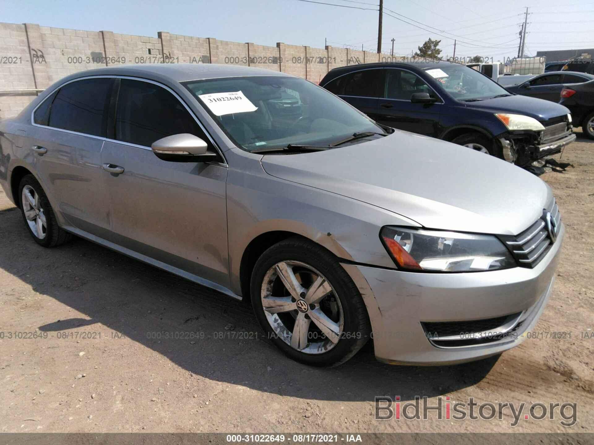 Photo 1VWBP7A37CC096585 - VOLKSWAGEN PASSAT 2012