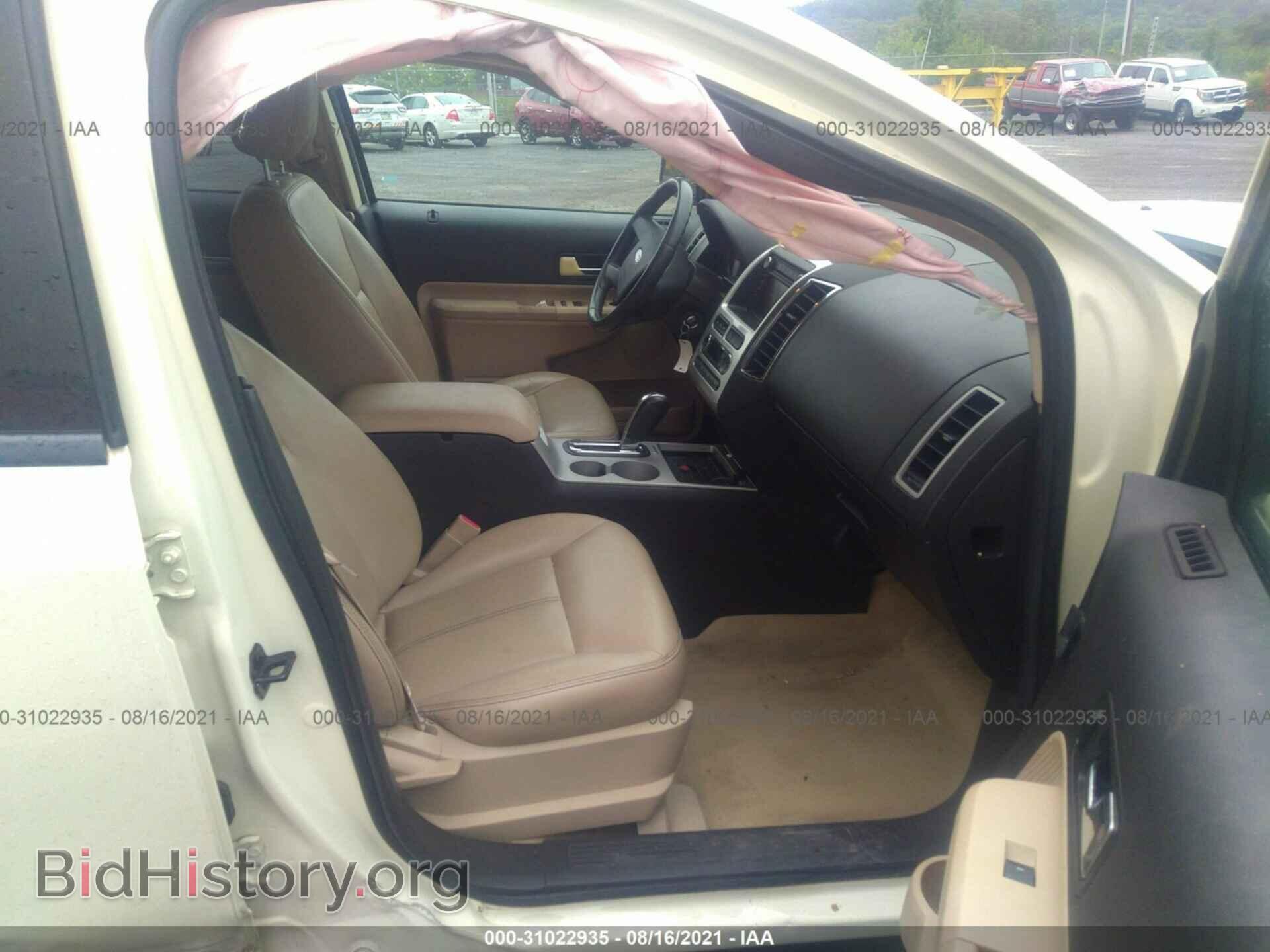 2008 FORD EDGE - VIN: 2FMDK48C78BA24822 - Фото 5