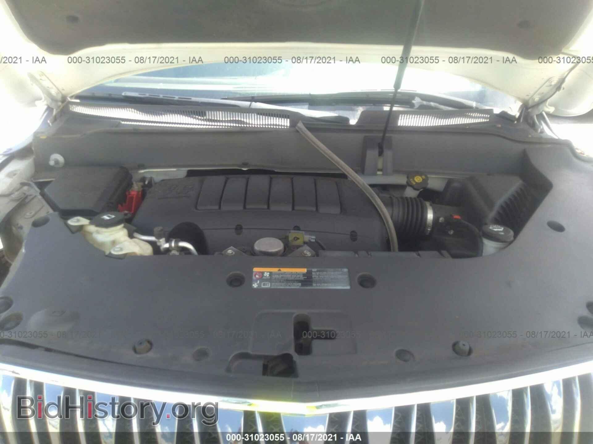 2014 BUICK ENCLAVE - VIN: 5GAKVBKD3EJ363157 - Фото 10