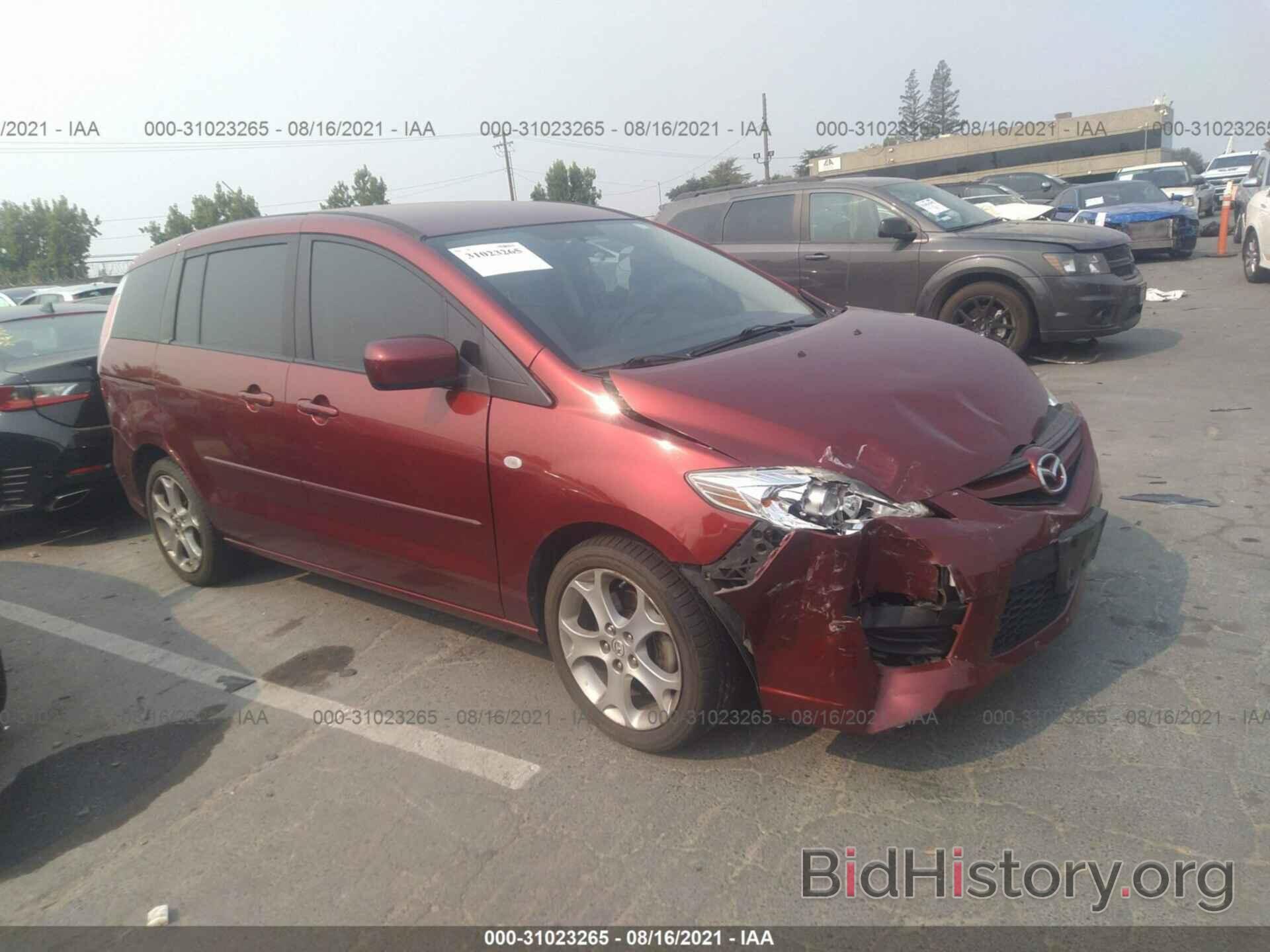 Photo JM1CR29L790353067 - MAZDA MAZDA5 2009