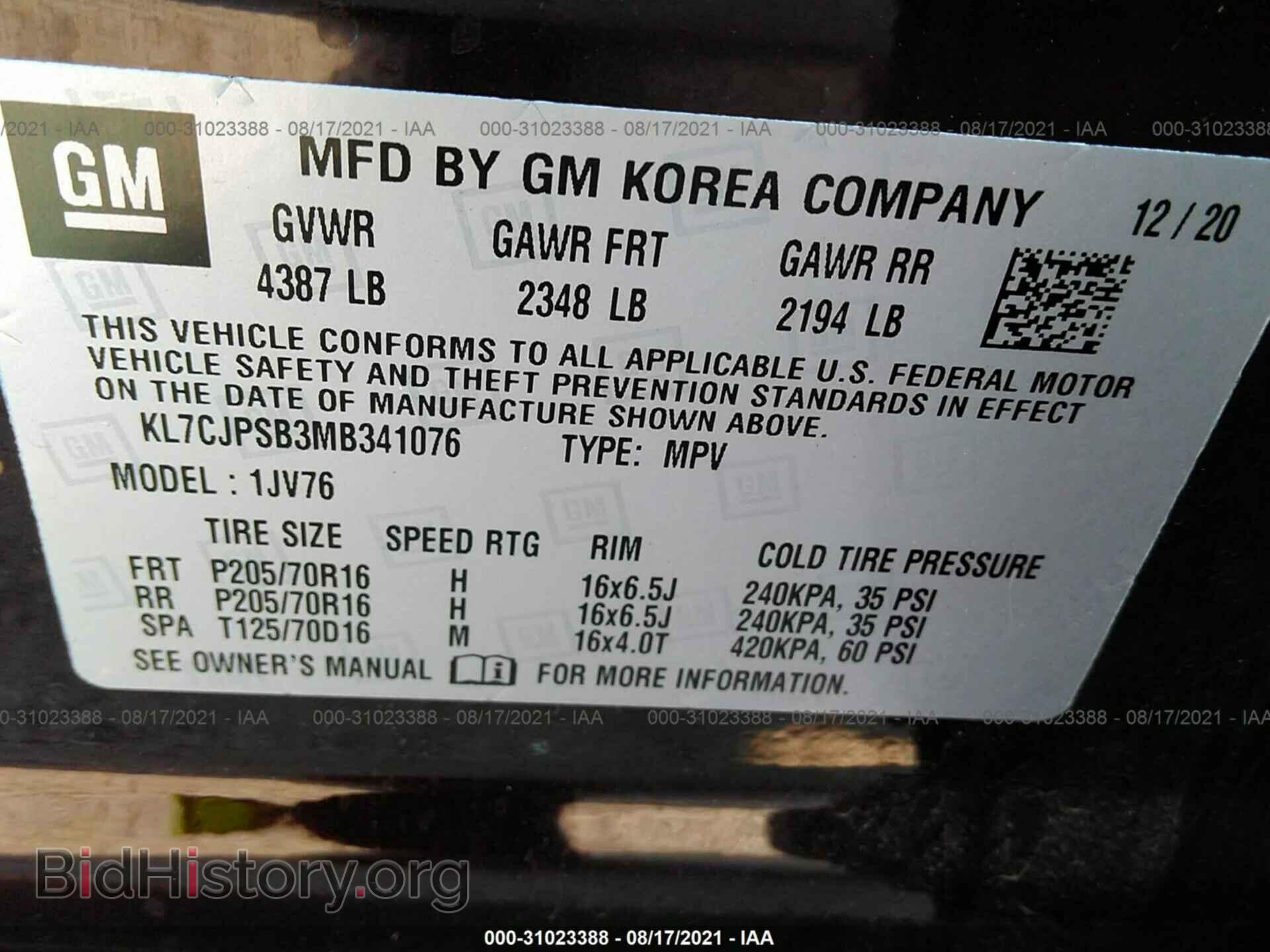 2021 CHEVROLET TRAX - VIN: KL7CJPSB3MB341076 - Photo 9