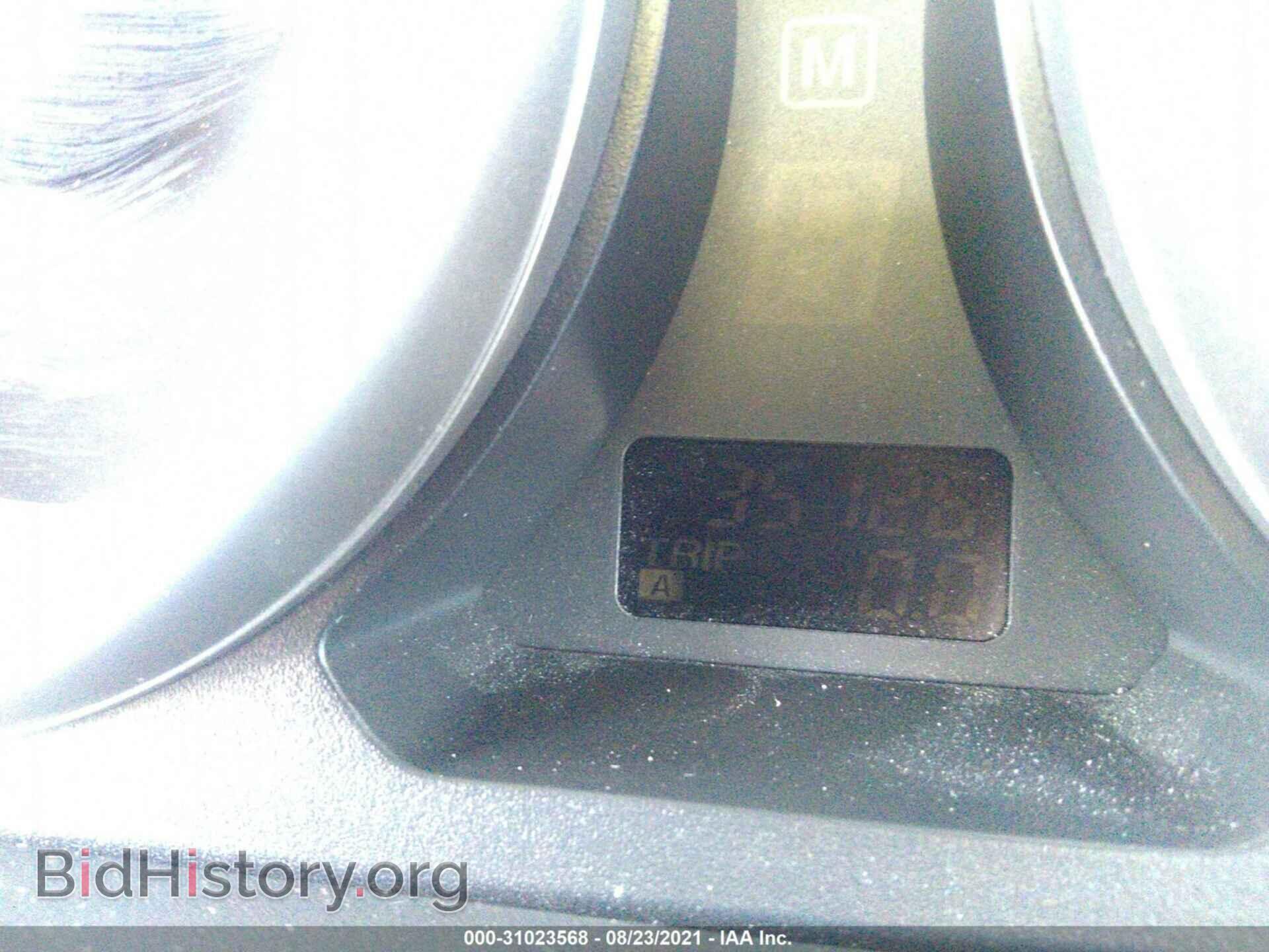 2012 MAZDA CX-9 - VIN: JM3TB2DAXC0359373 - Фото 7