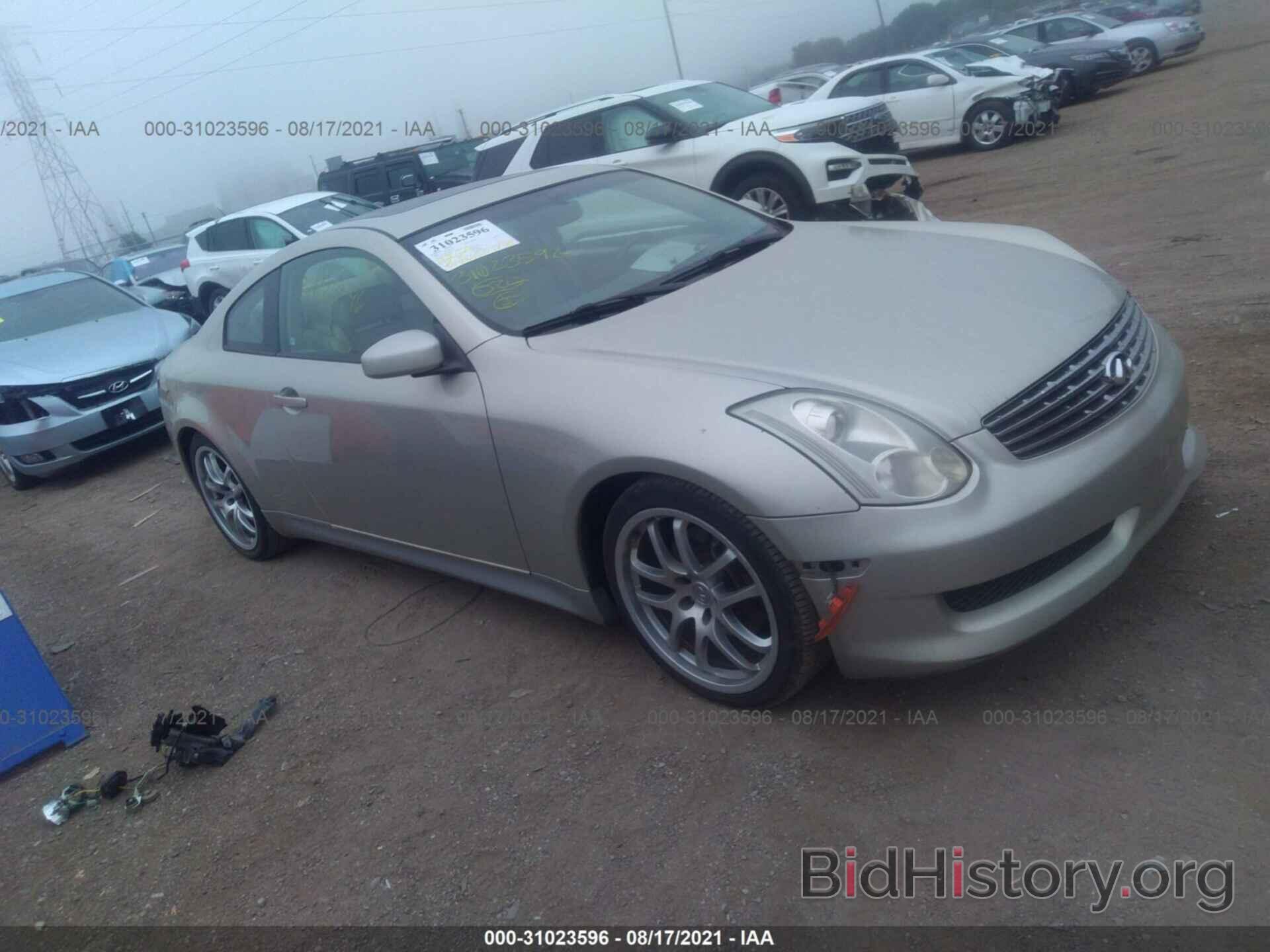 Photo JNKCV54E06M710114 - INFINITI G35 COUPE 2006