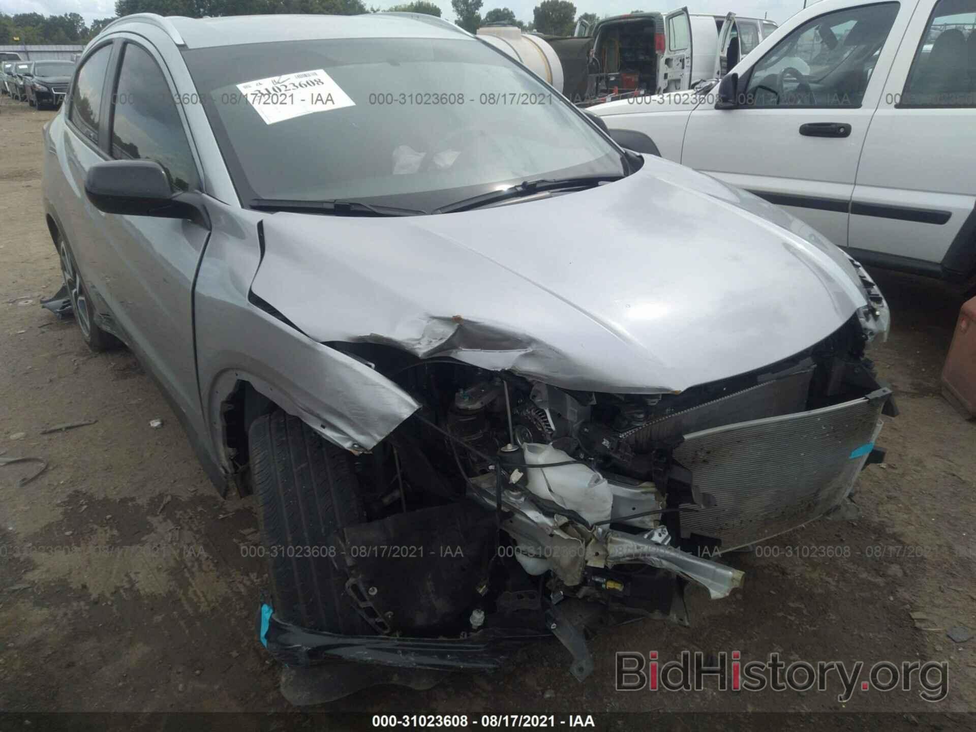 Photo 3CZRU5H15LM711095 - HONDA HR-V 2020