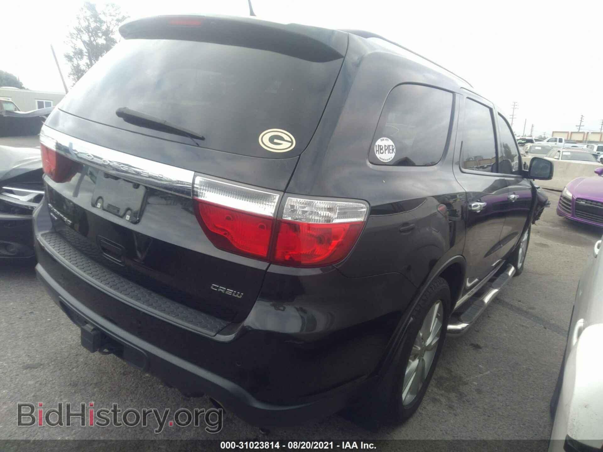 2013 DODGE DURANGO - VIN: 1C4RDJDG9DC663015 - Фото 4