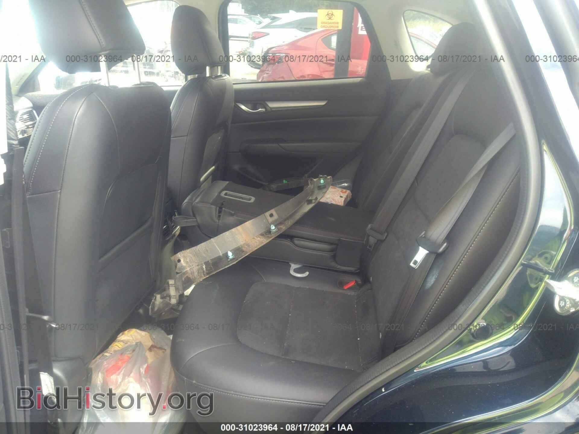 2020 MAZDA CX-5 - VIN: JM3KFBCM4L0765905 - Фото 8