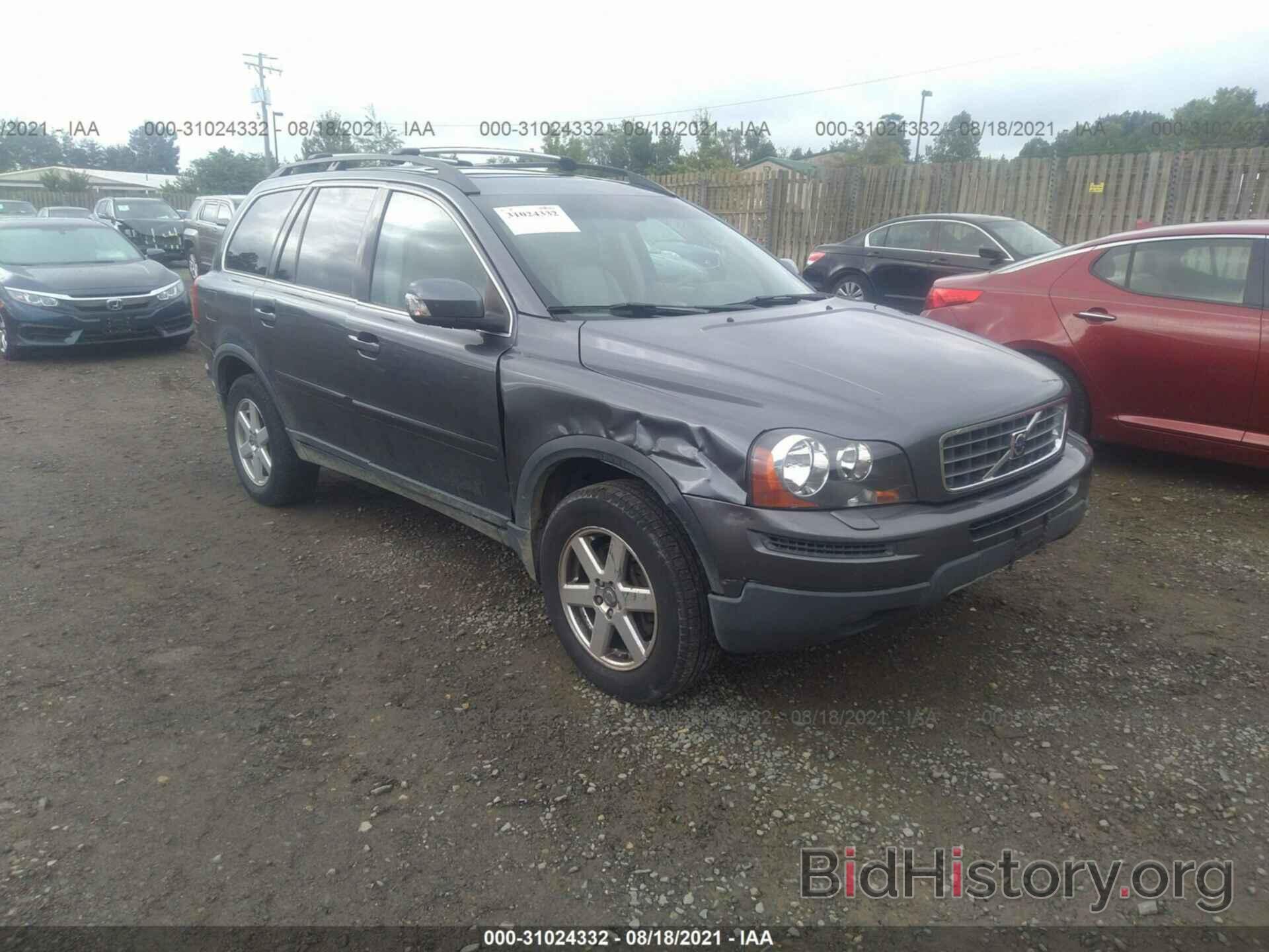 Photo YV4CZ982271361762 - VOLVO XC90 2007