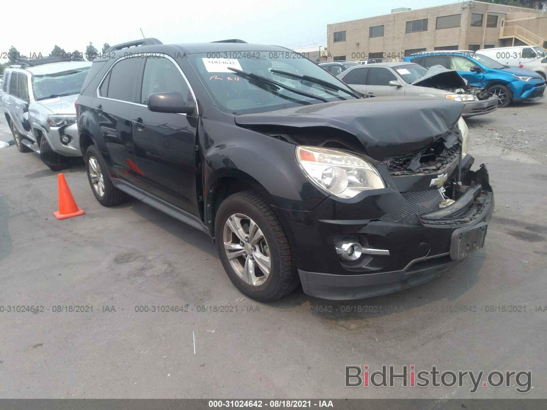 Photo 2CNALPEC9B6357397 - CHEVROLET EQUINOX 2011