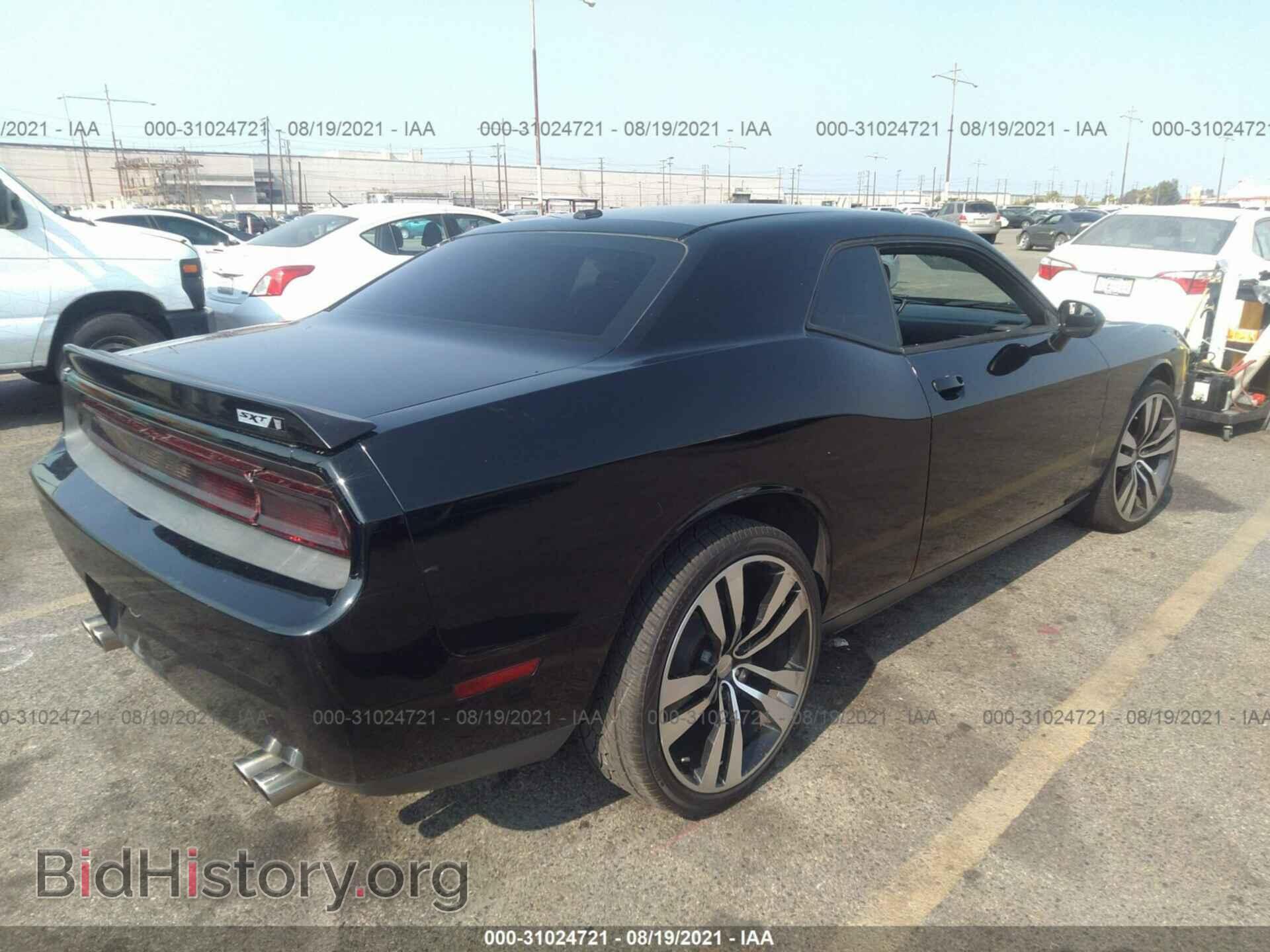 2012 DODGE CHALLENGER - VIN: 2C3CDYAG8CH262445 - Photo 4