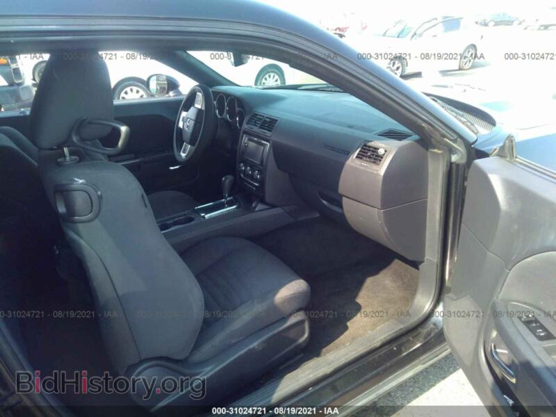 2012 Dodge CHALLENGER (VIN 2C3CDYAG8CH262445) — фото 5 из 12