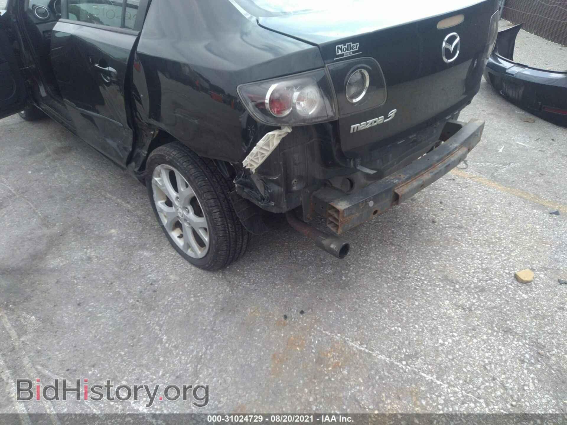 2009 MAZDA MAZDA3 - VIN: JM1BK32F891237963 - Фото 6