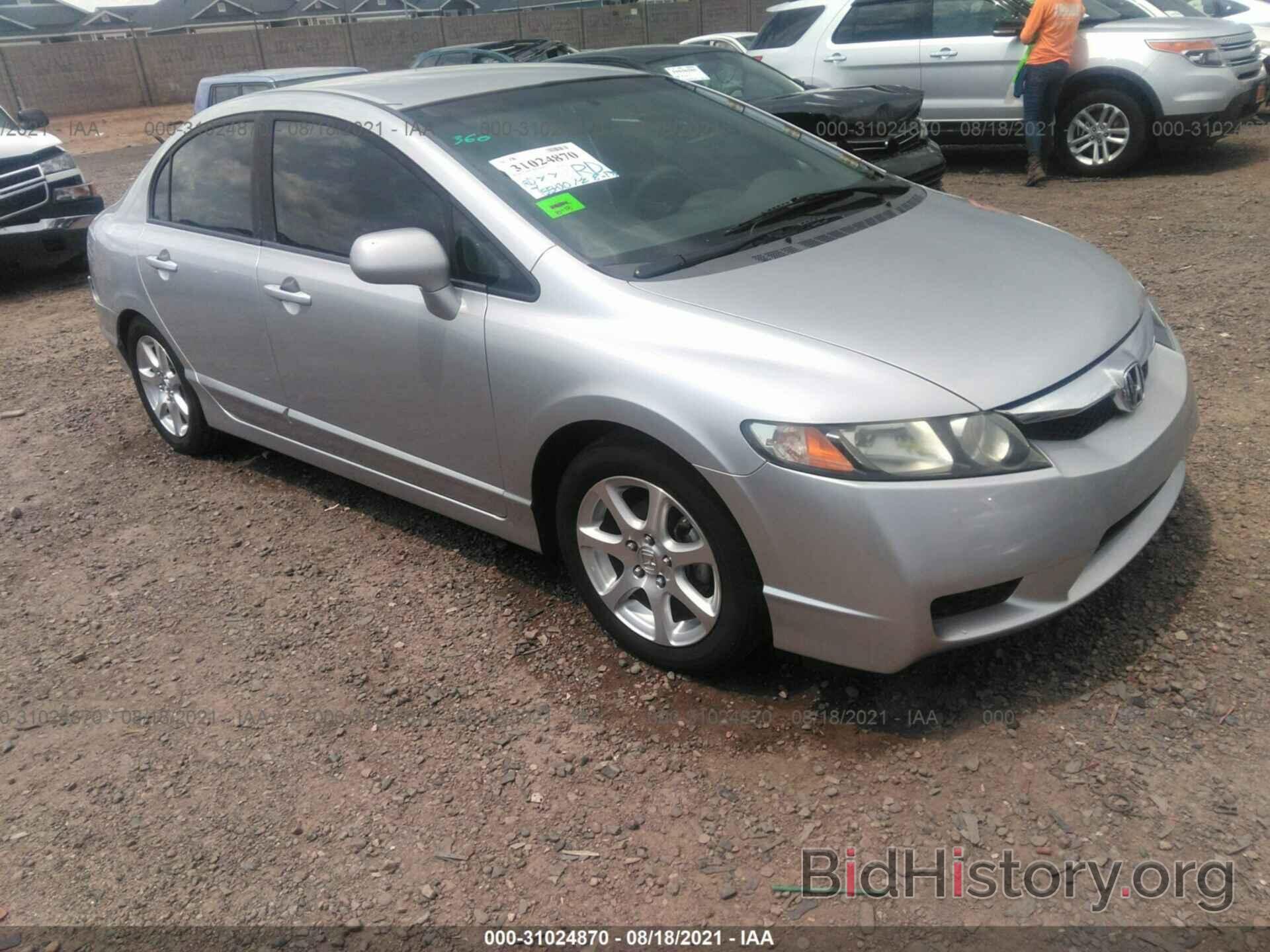 Photo 19XFA16539E027360 - HONDA CIVIC SDN 2009