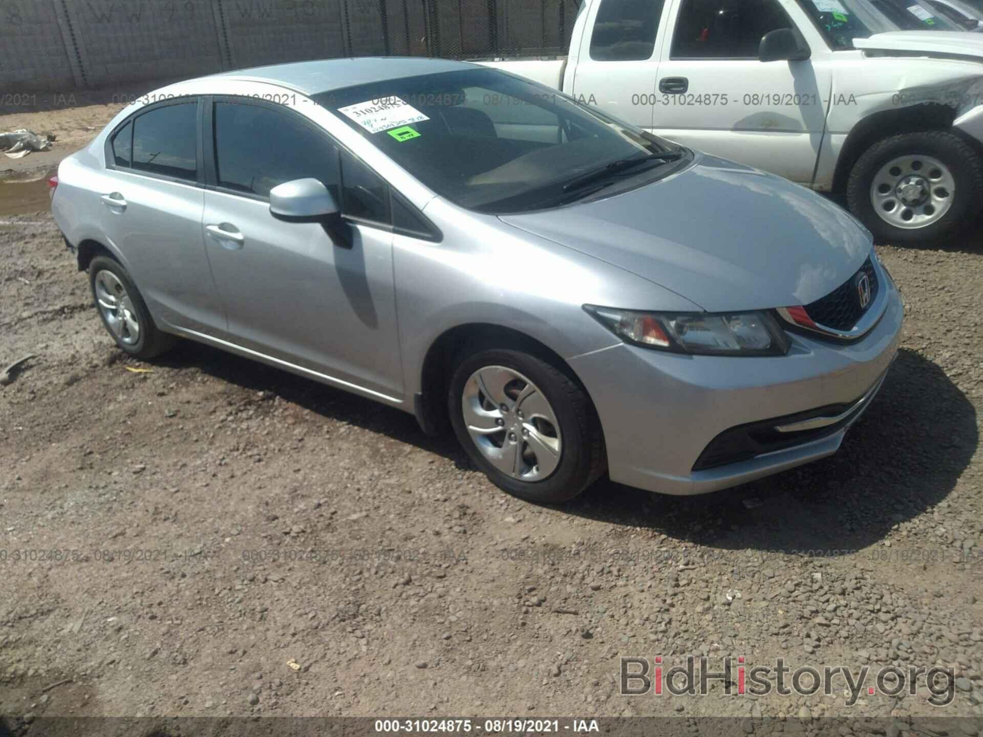 Photo 19XFB2F59DE059774 - HONDA CIVIC SDN 2013