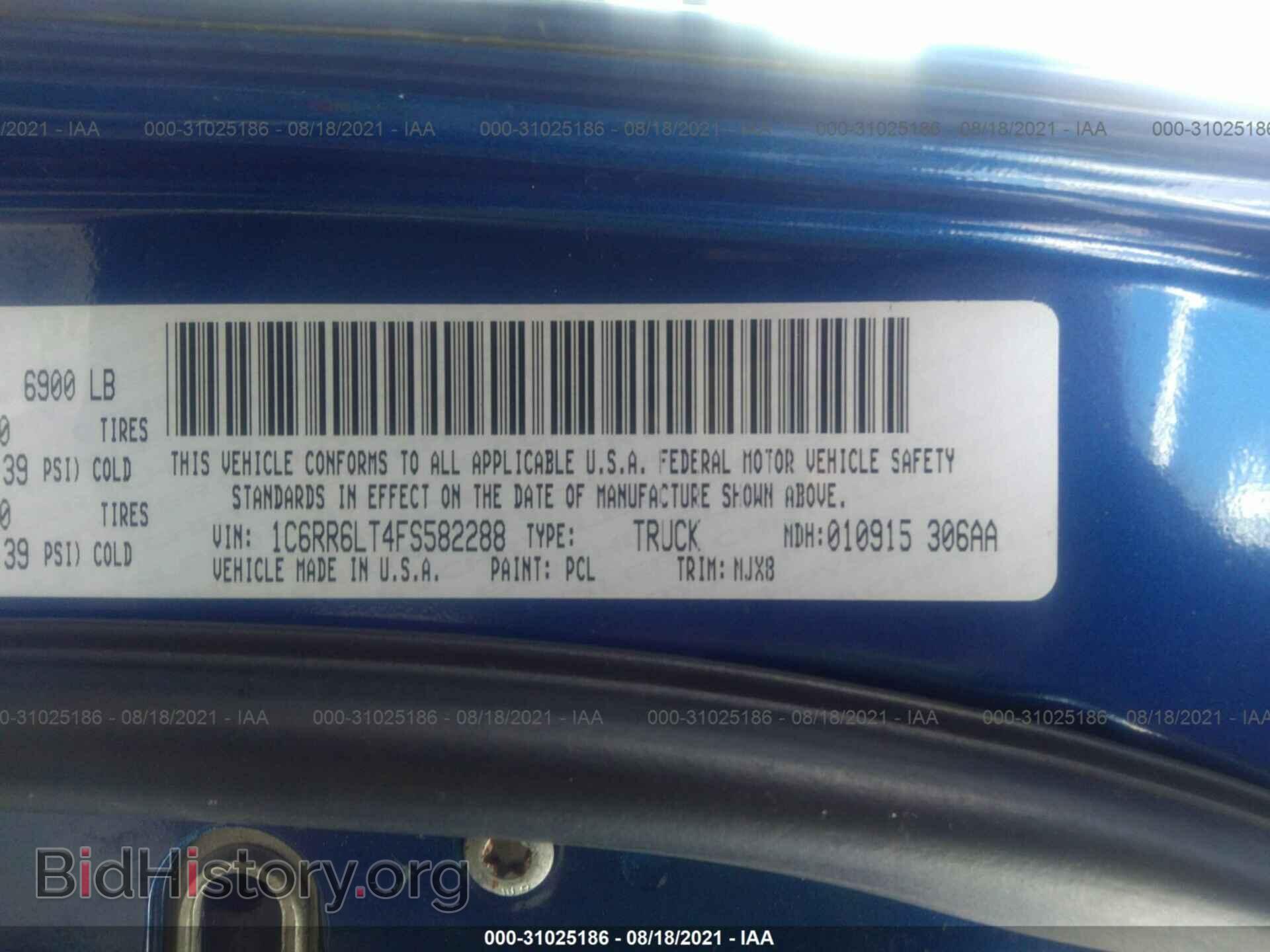 2015 RAM 1500 - VIN: 1C6RR6LT4FS582288 - Фото 9
