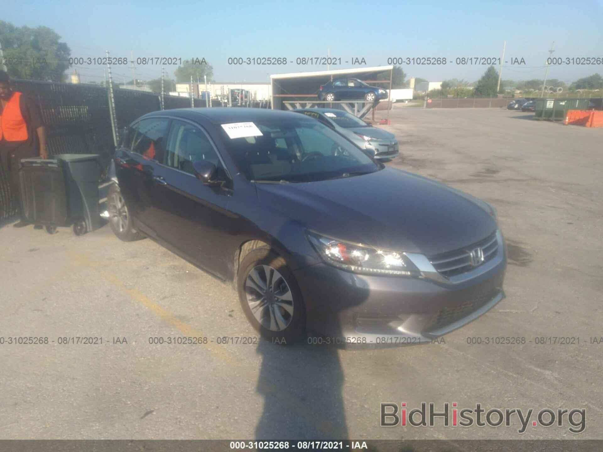 Фотография 1HGCR2E34EA172956 - HONDA ACCORD SEDAN 2014